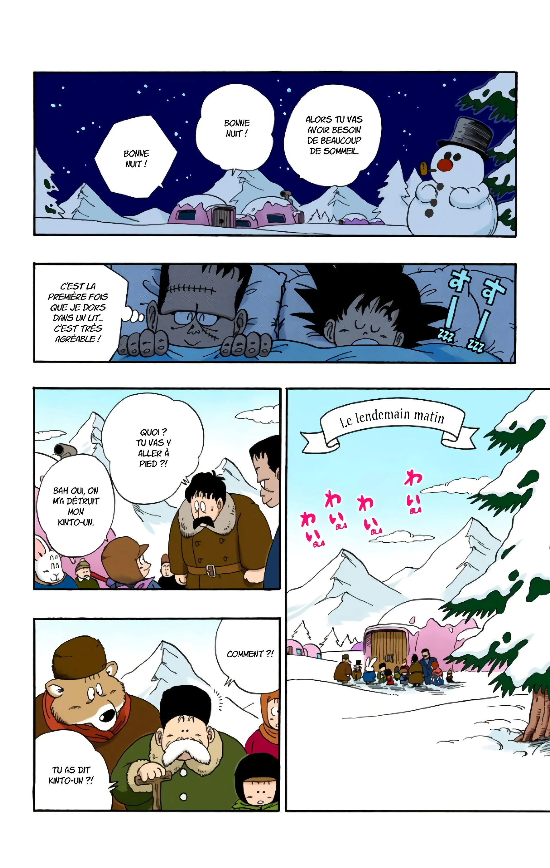 Read Dragon Ball FR Manga Online