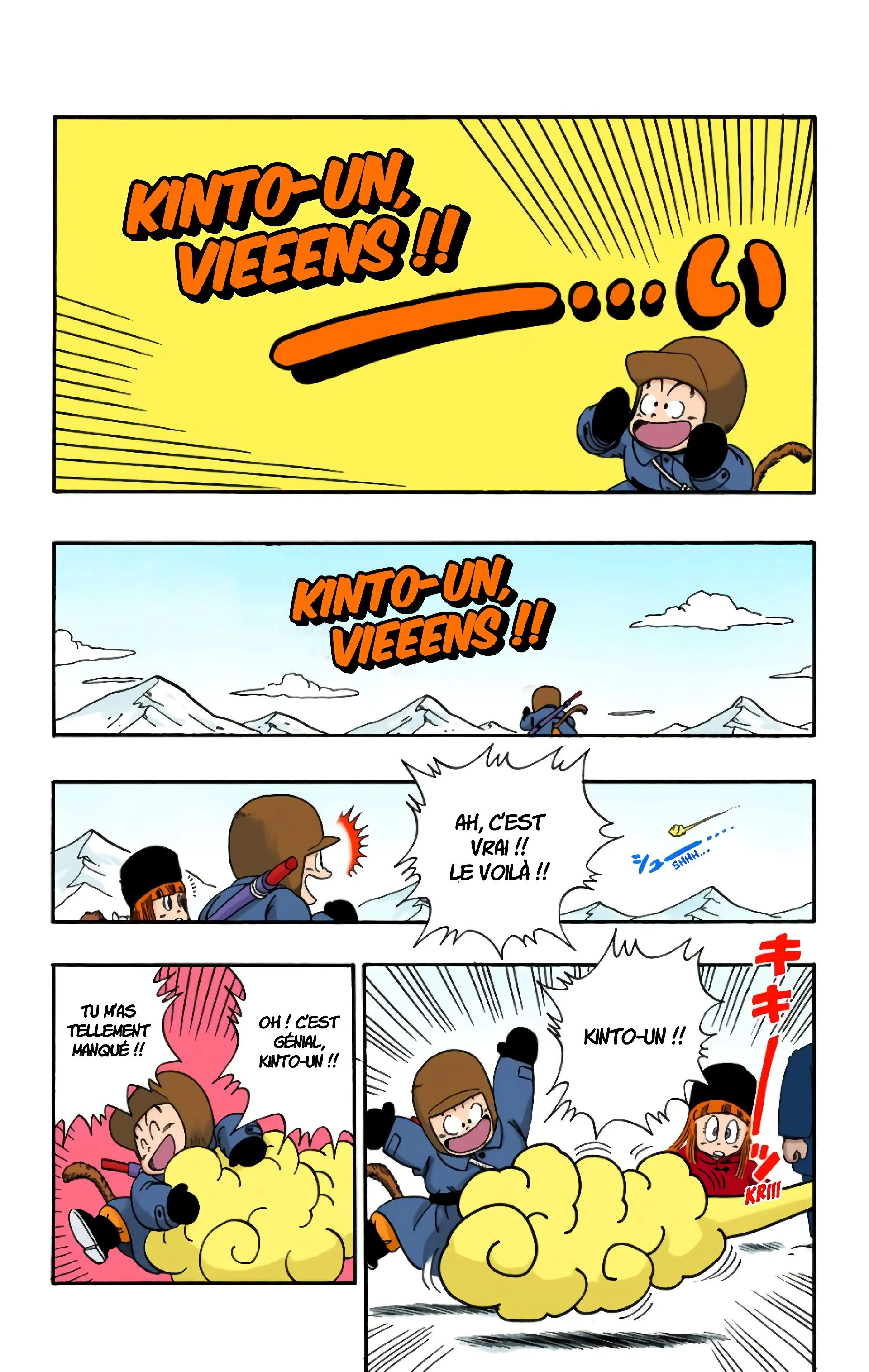 Read Dragon Ball FR Manga Online