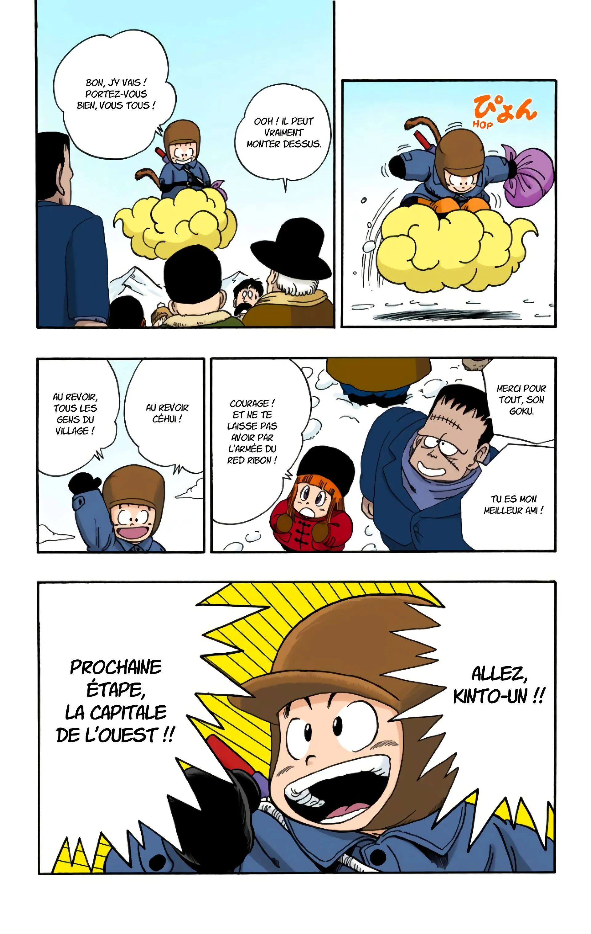 Read Dragon Ball FR Manga Online