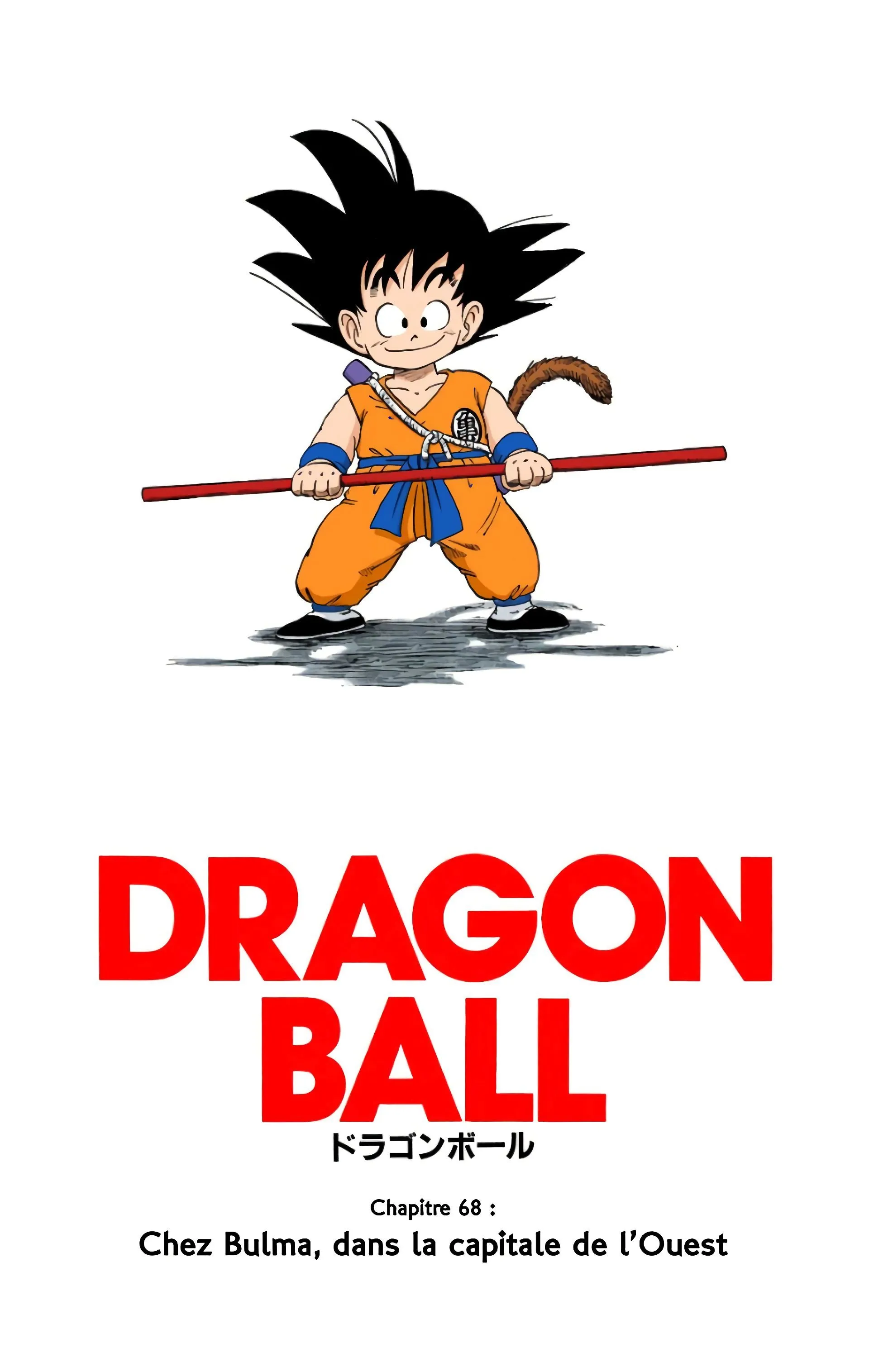 Read Dragon Ball FR Manga Online
