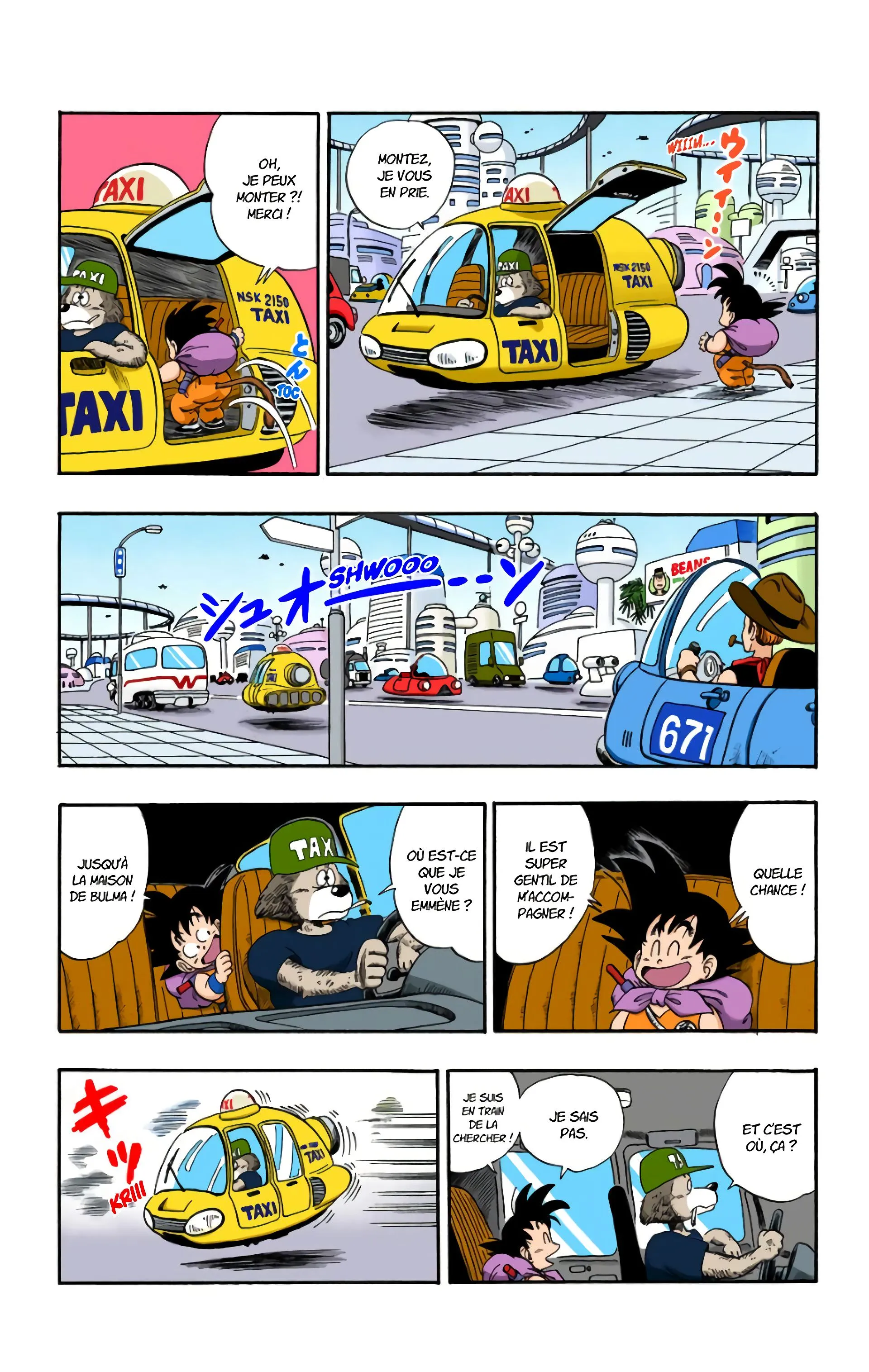Read Dragon Ball FR Manga Online