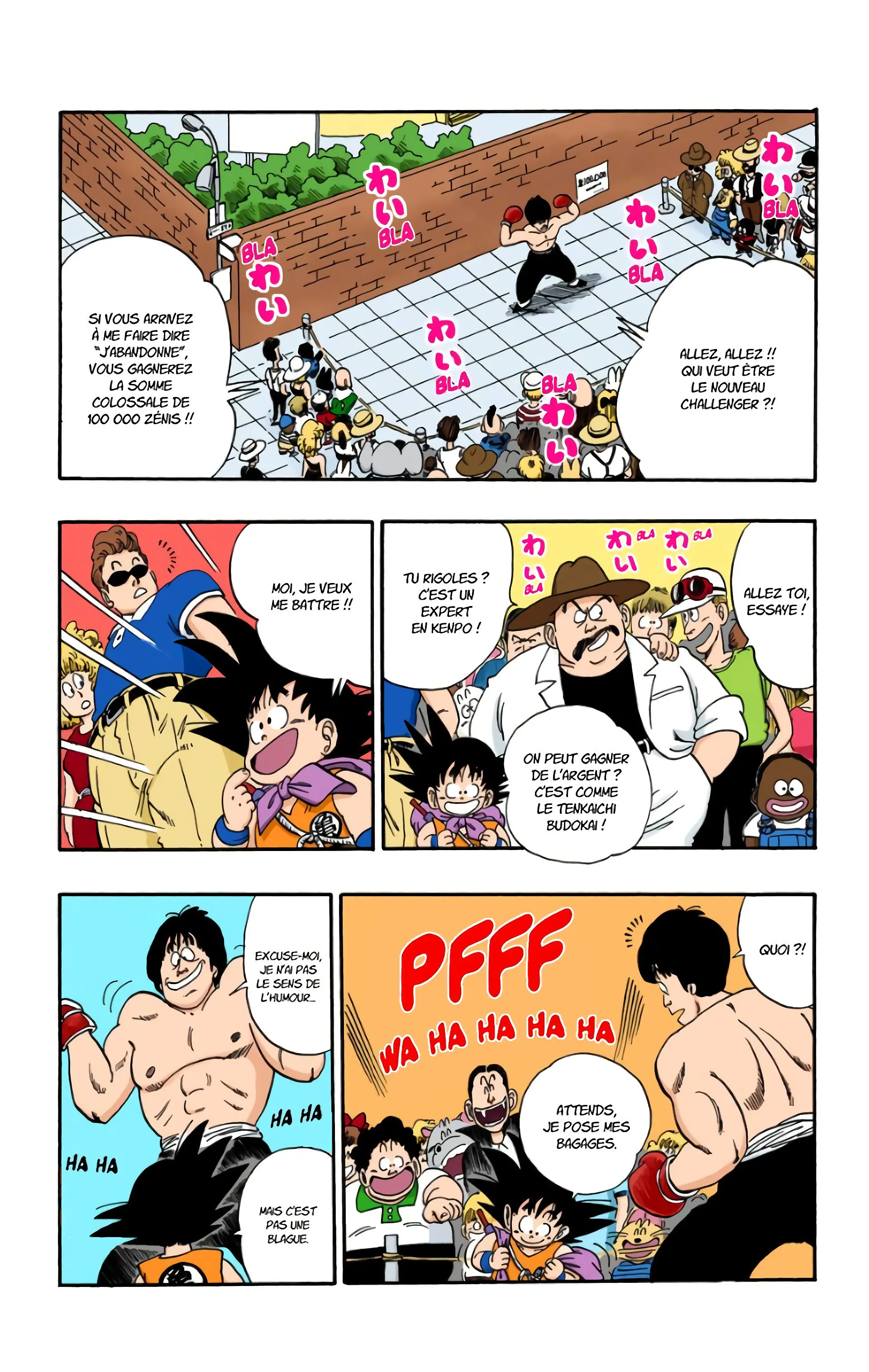 Read Dragon Ball FR Manga Online
