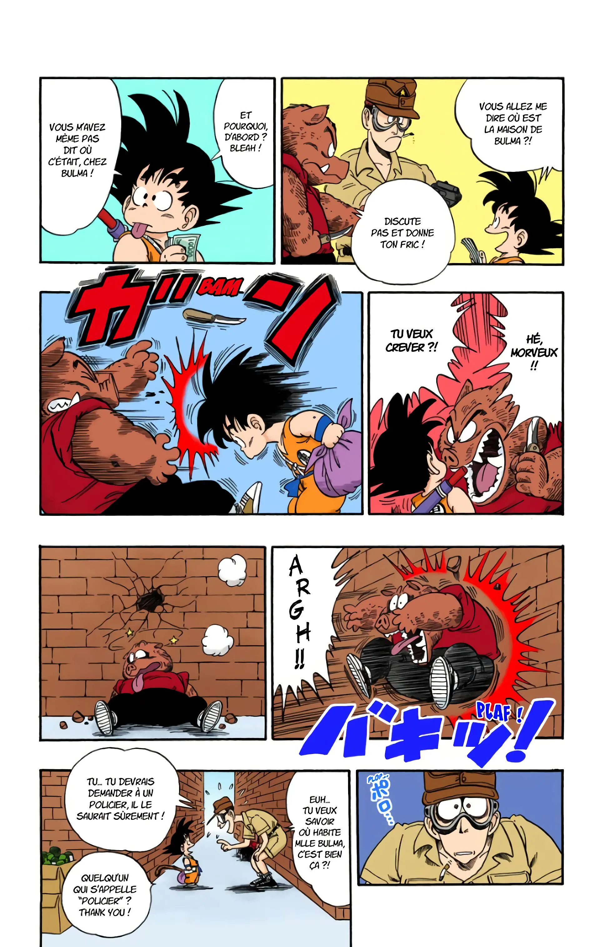 Read Dragon Ball FR Manga Online