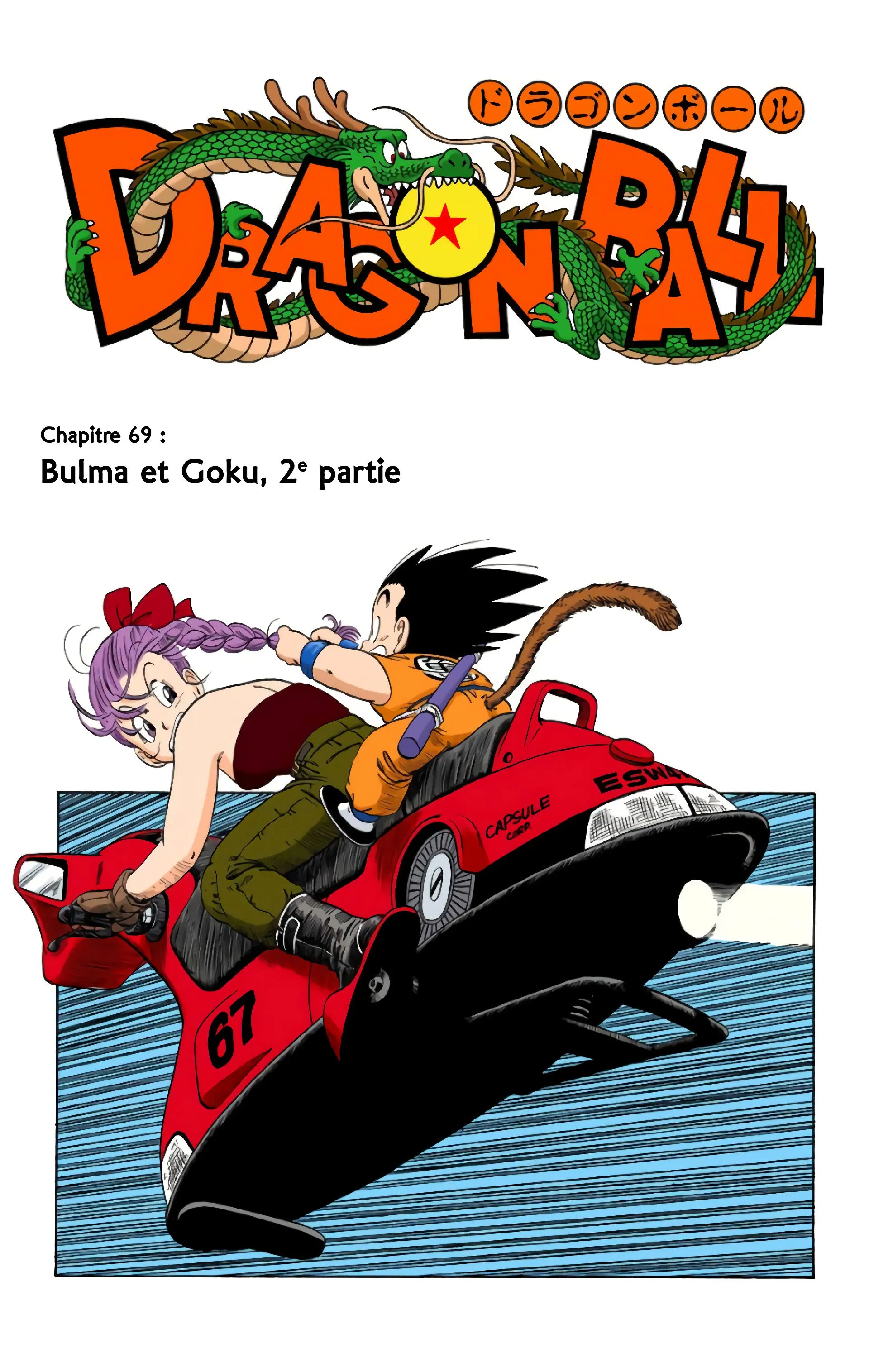 Read Dragon Ball FR Manga Online