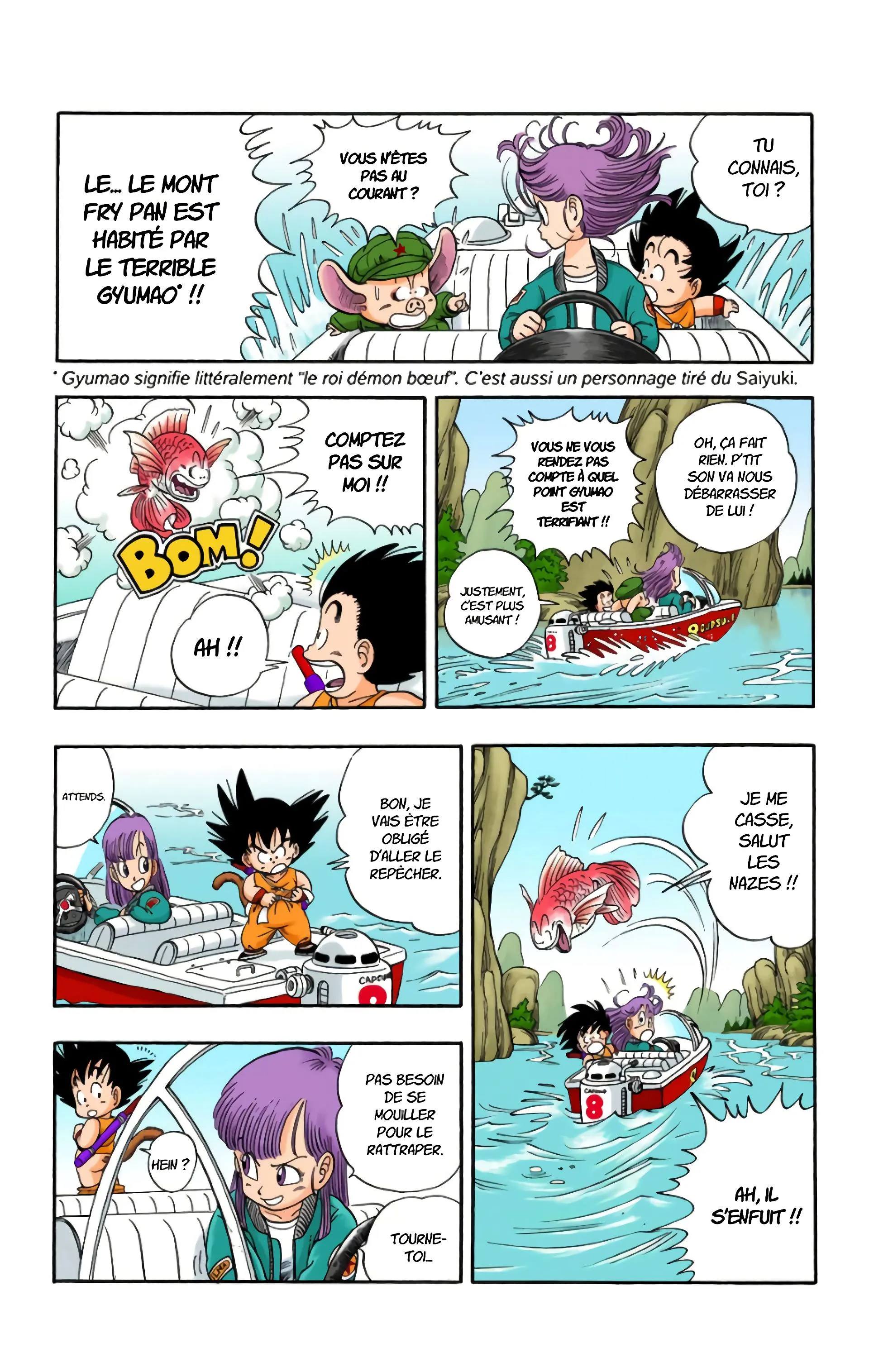 Read Dragon Ball FR Manga Online