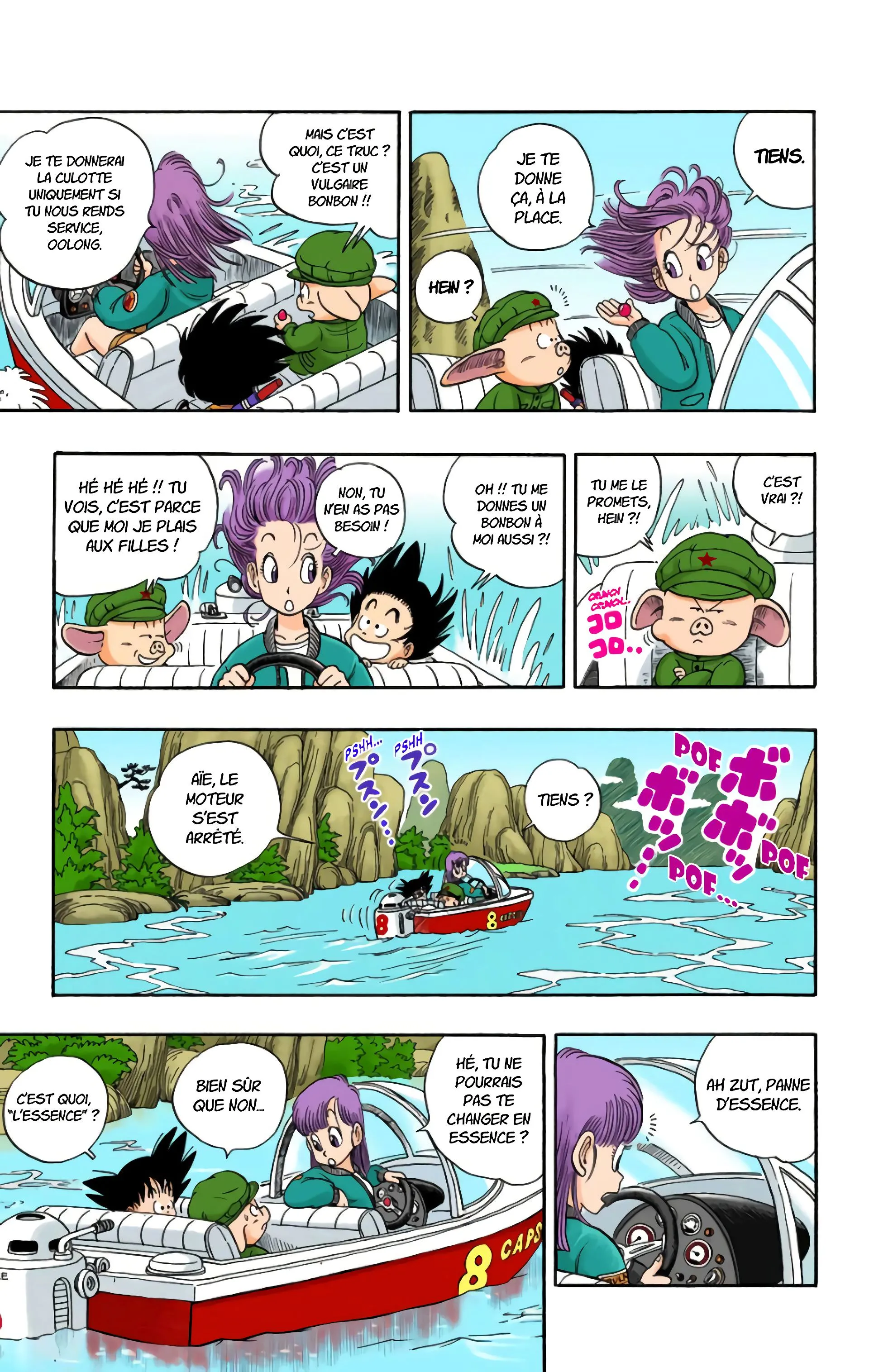 Read Dragon Ball FR Manga Online
