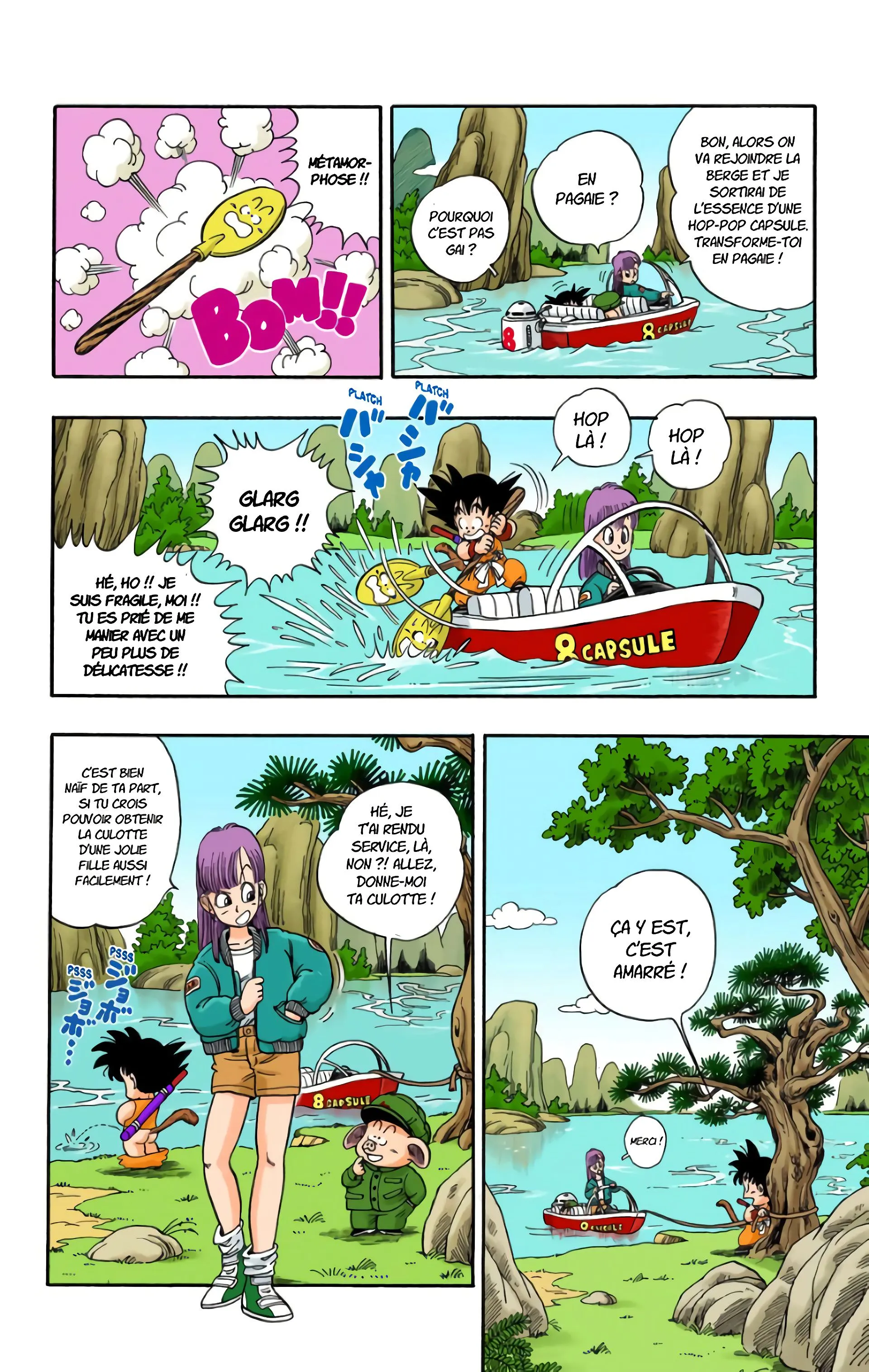 Read Dragon Ball FR Manga Online