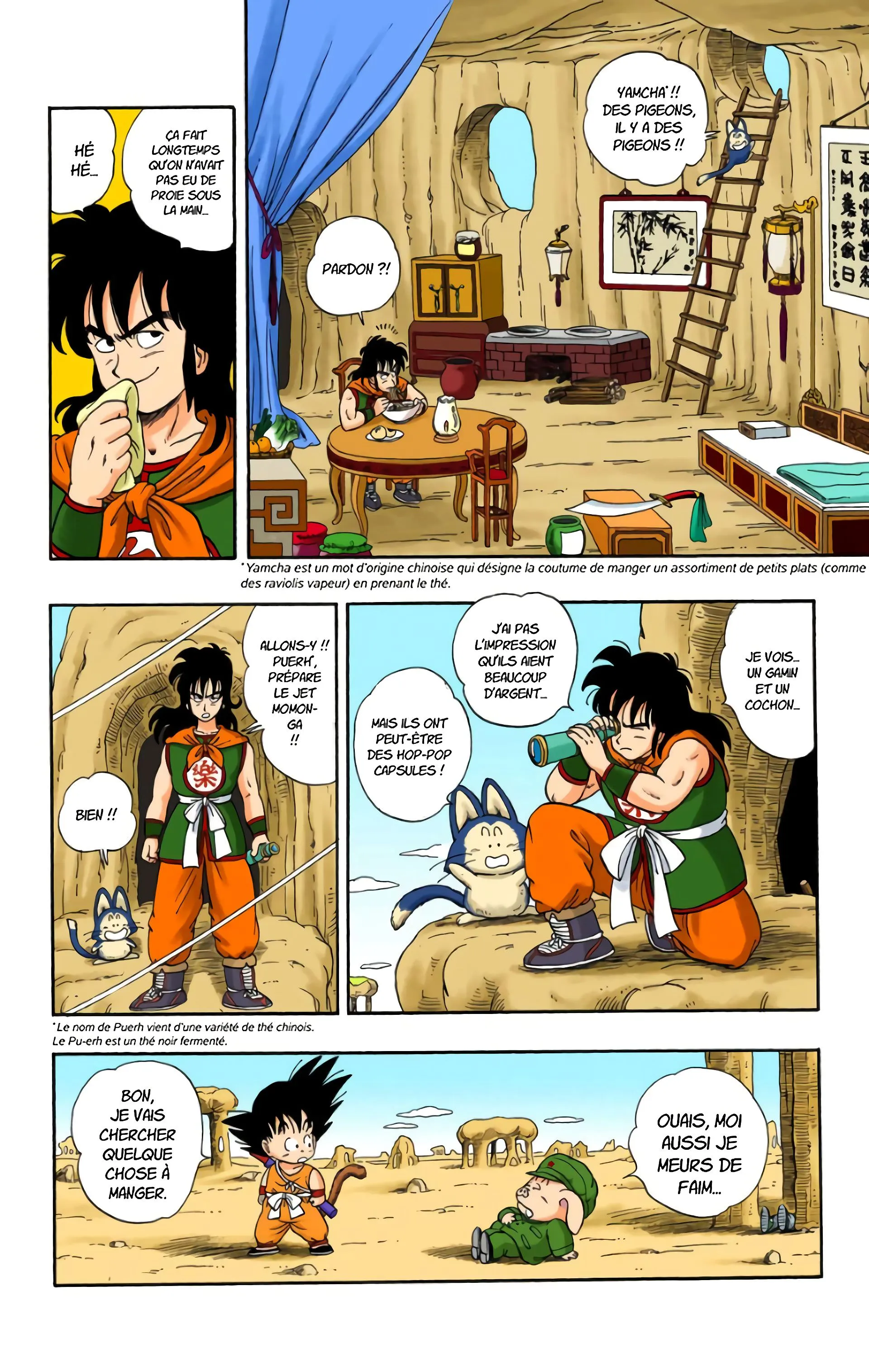 Read Dragon Ball FR Manga Online