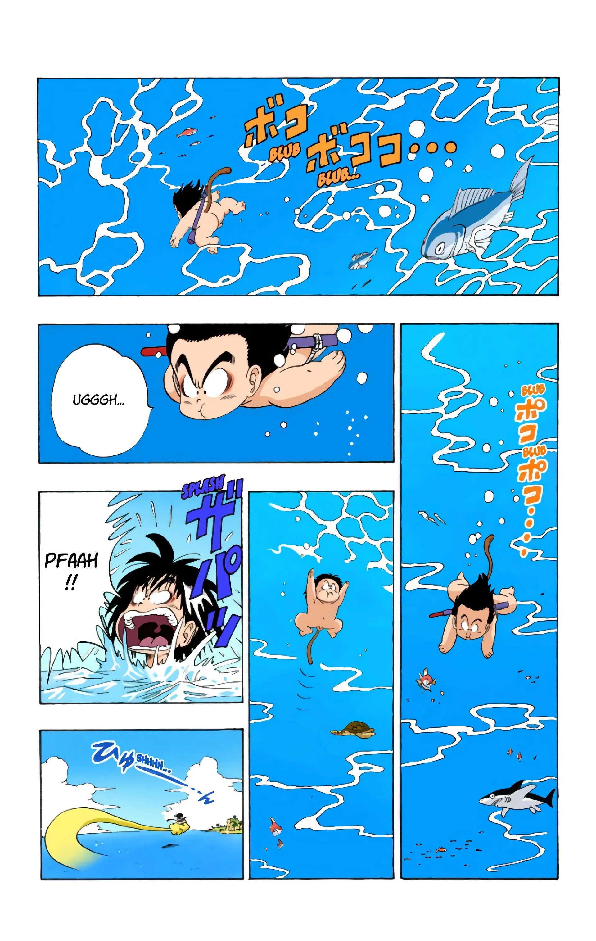 Read Dragon Ball FR Manga Online