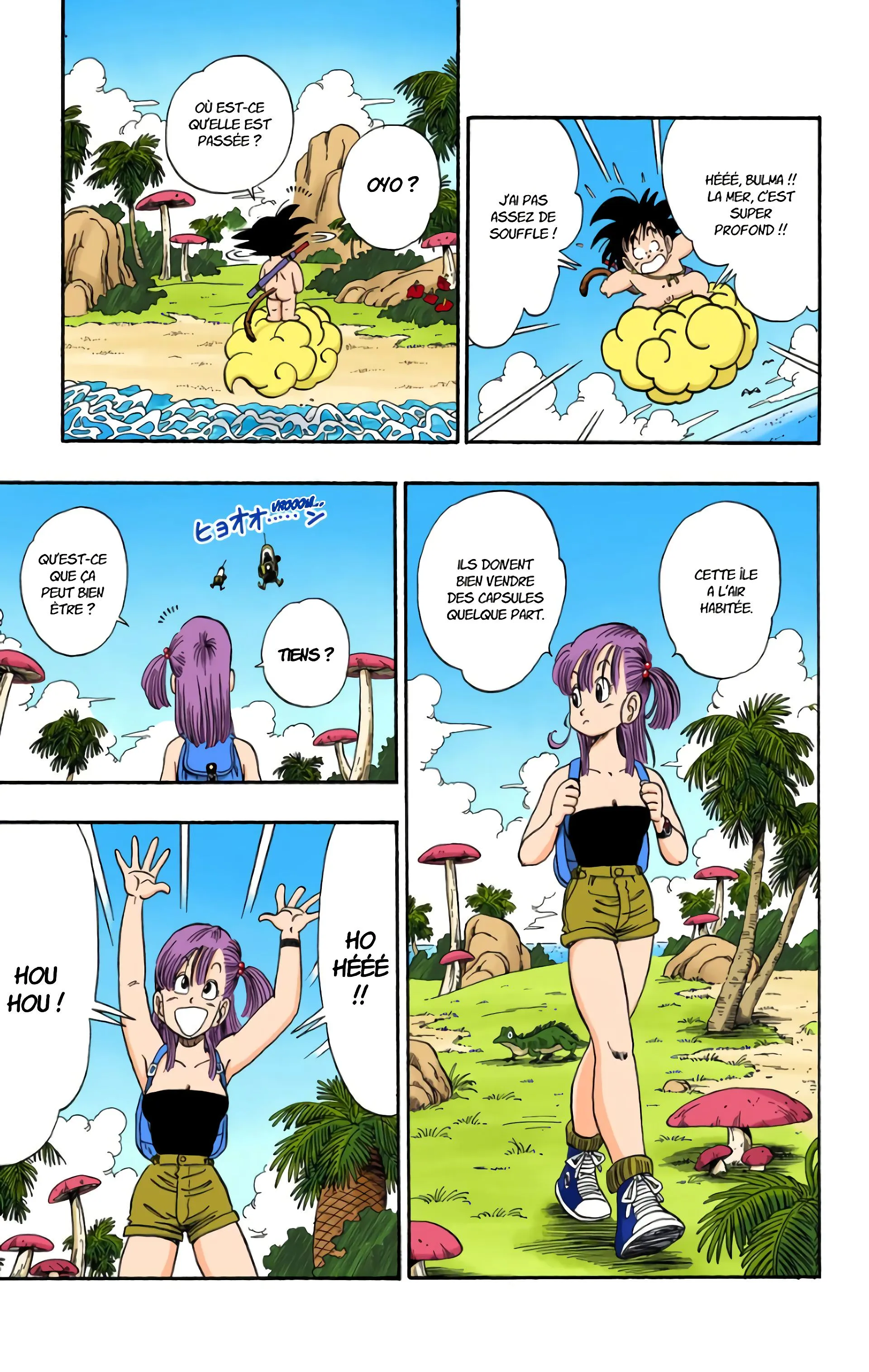 Read Dragon Ball FR Manga Online