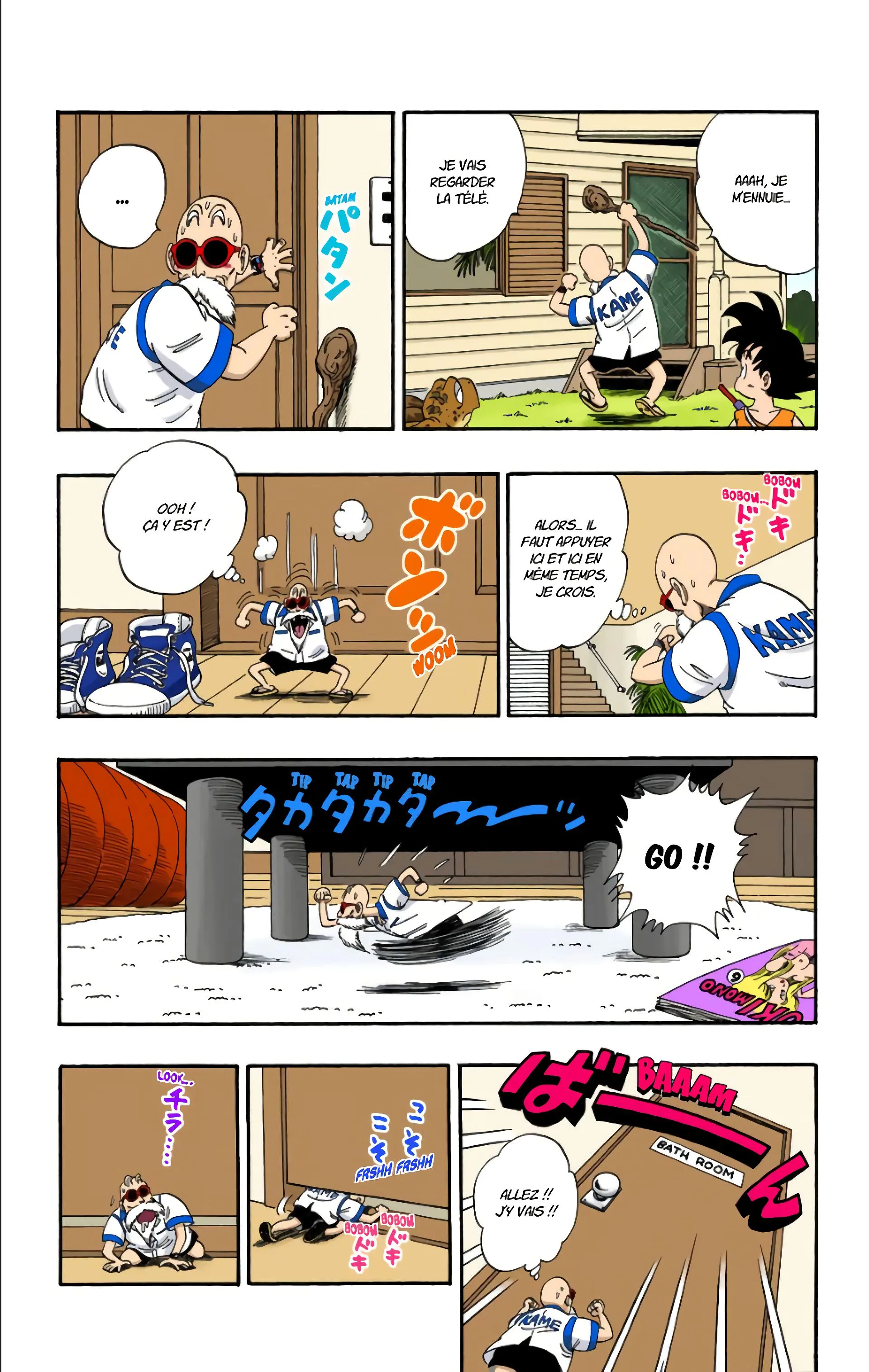 Read Dragon Ball FR Manga Online