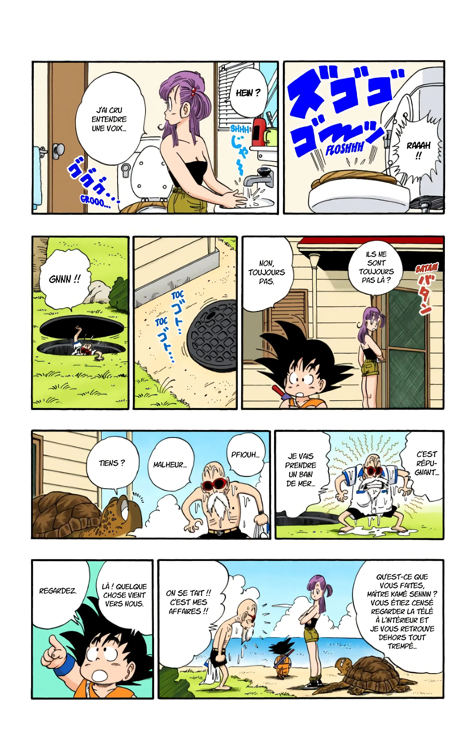 Read Dragon Ball FR Manga Online