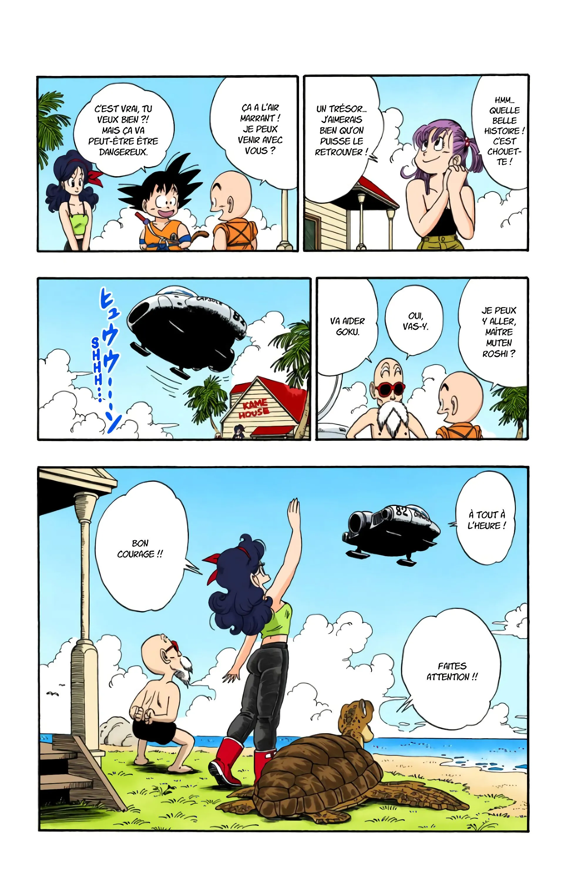 Read Dragon Ball FR Manga Online