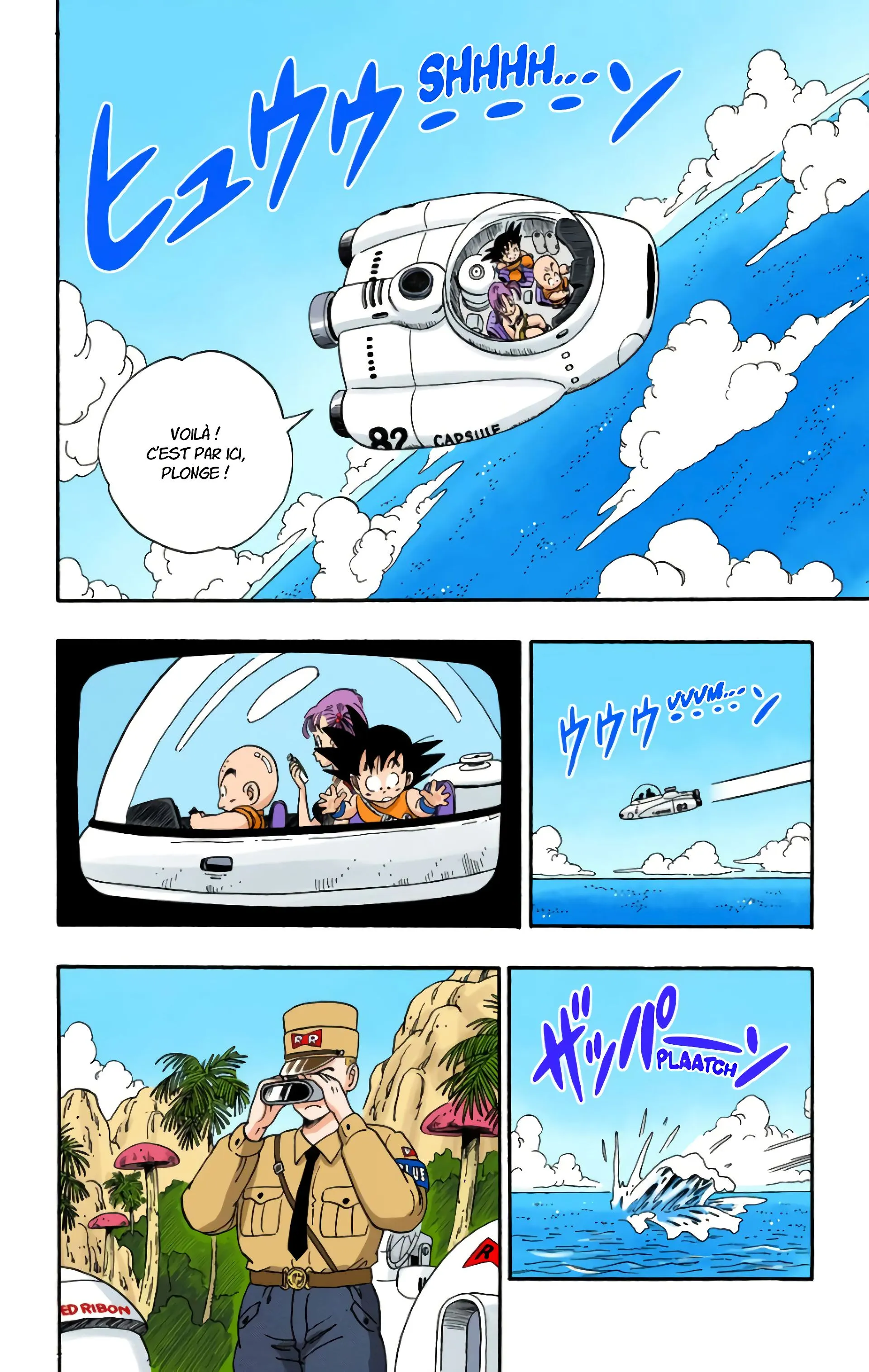 Read Dragon Ball FR Manga Online