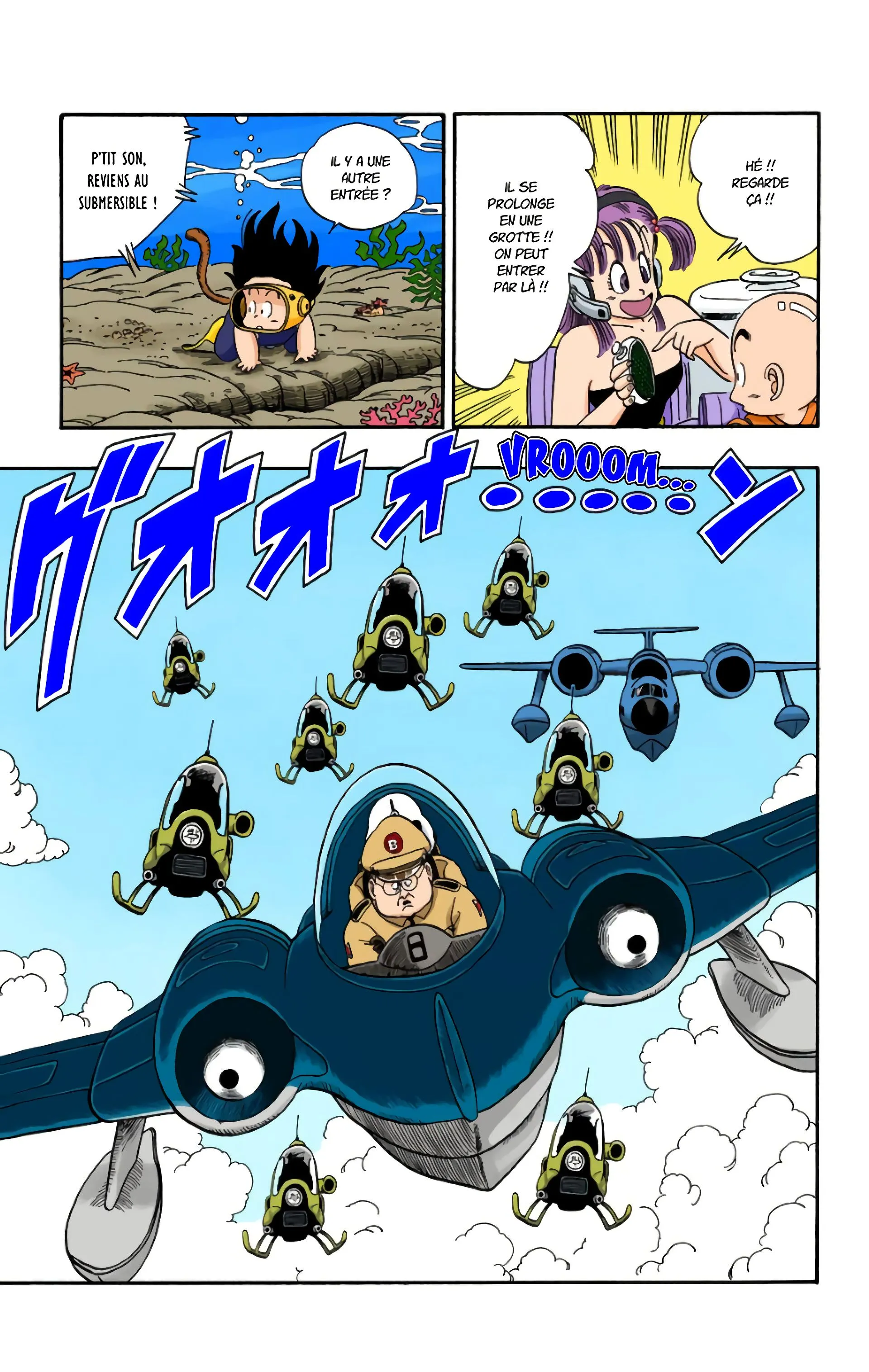 Read Dragon Ball FR Manga Online