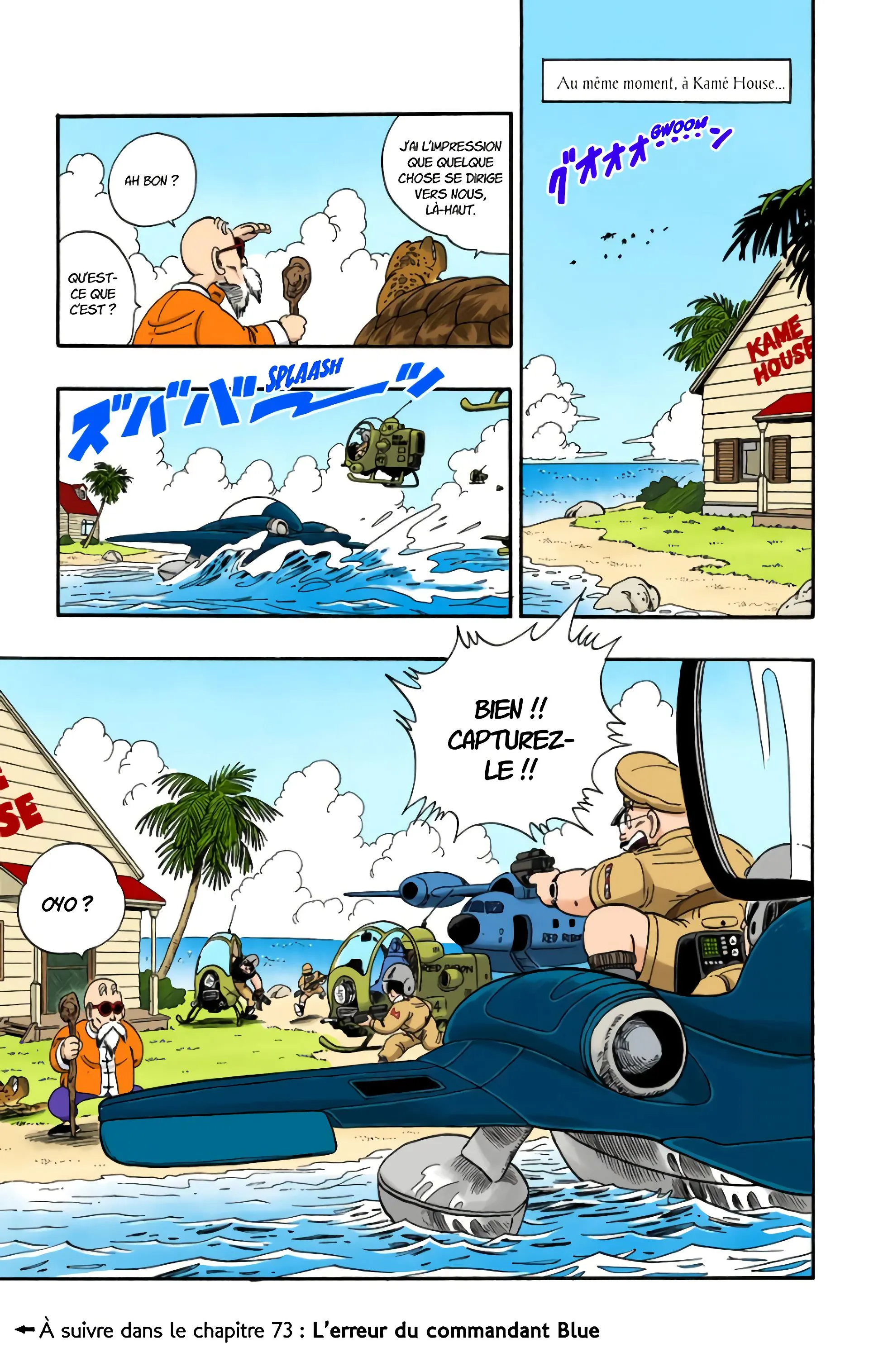 Read Dragon Ball FR Manga Online