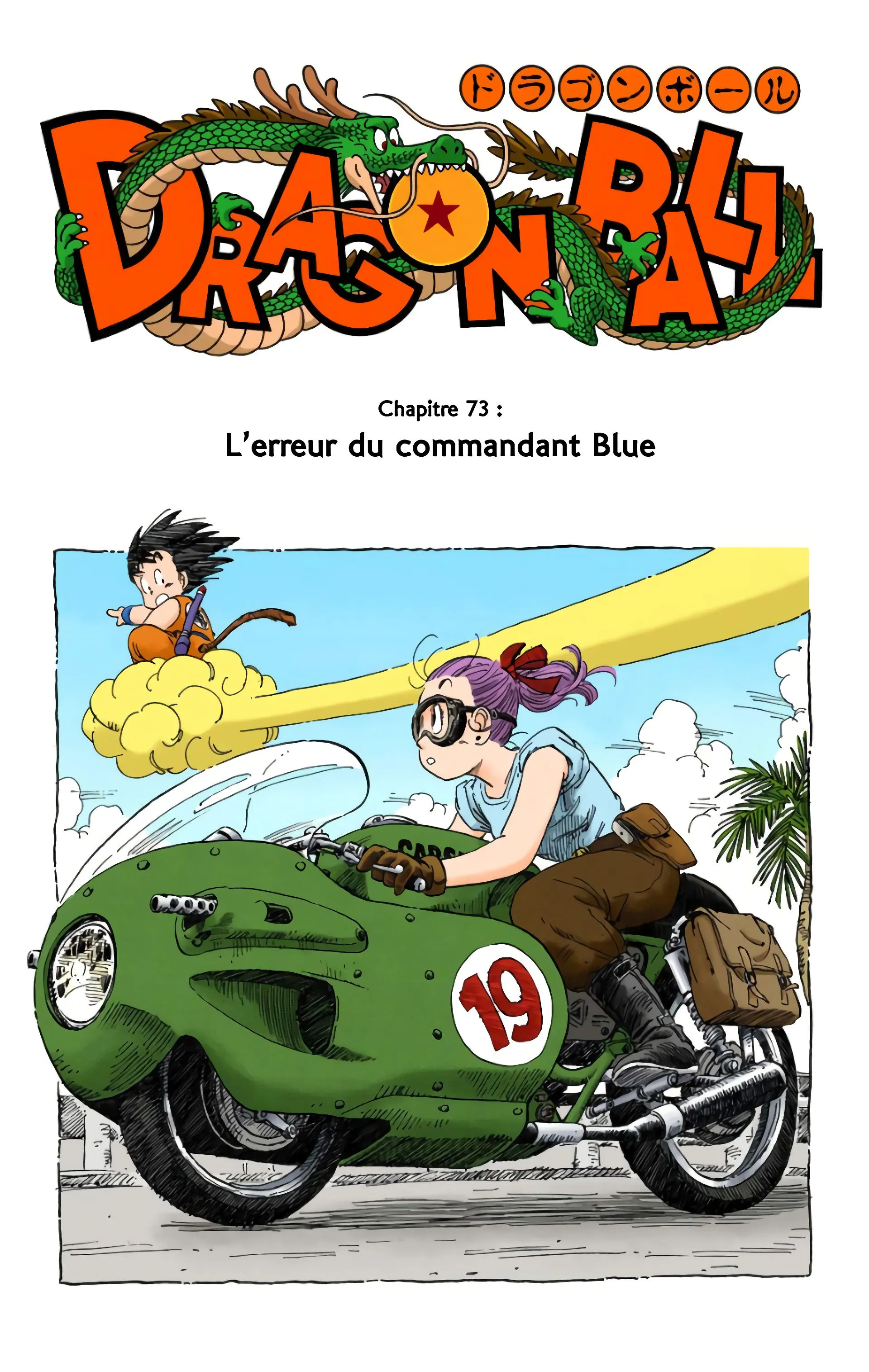 Read Dragon Ball FR Manga Online