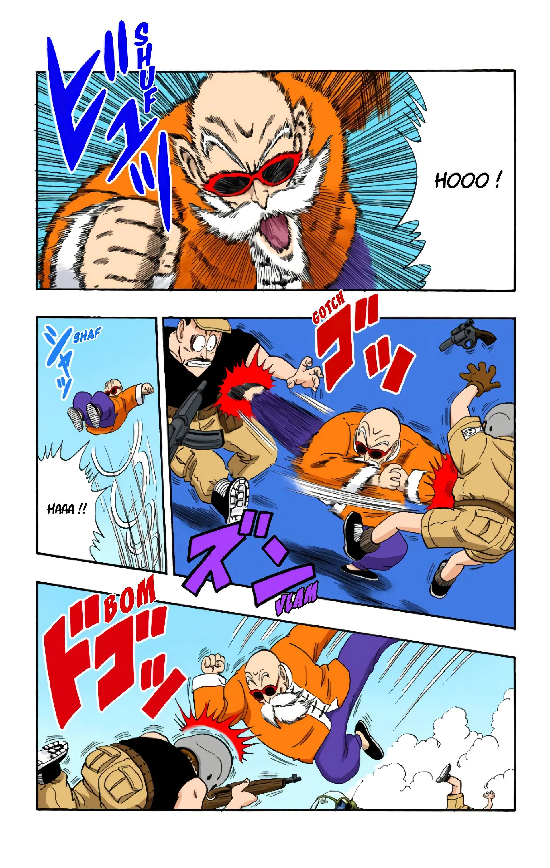 Read Dragon Ball FR Manga Online