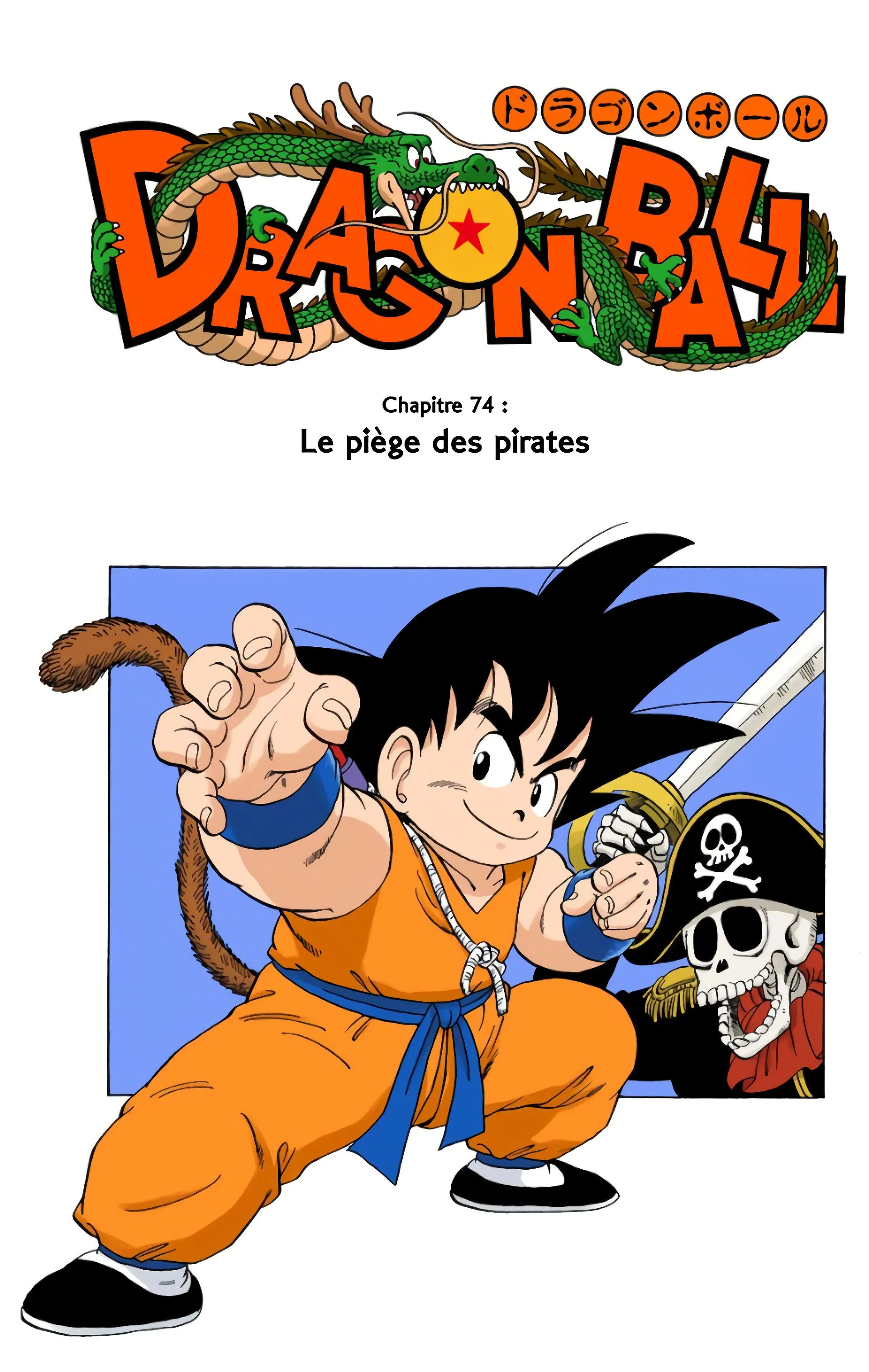 Read Dragon Ball FR Manga Online