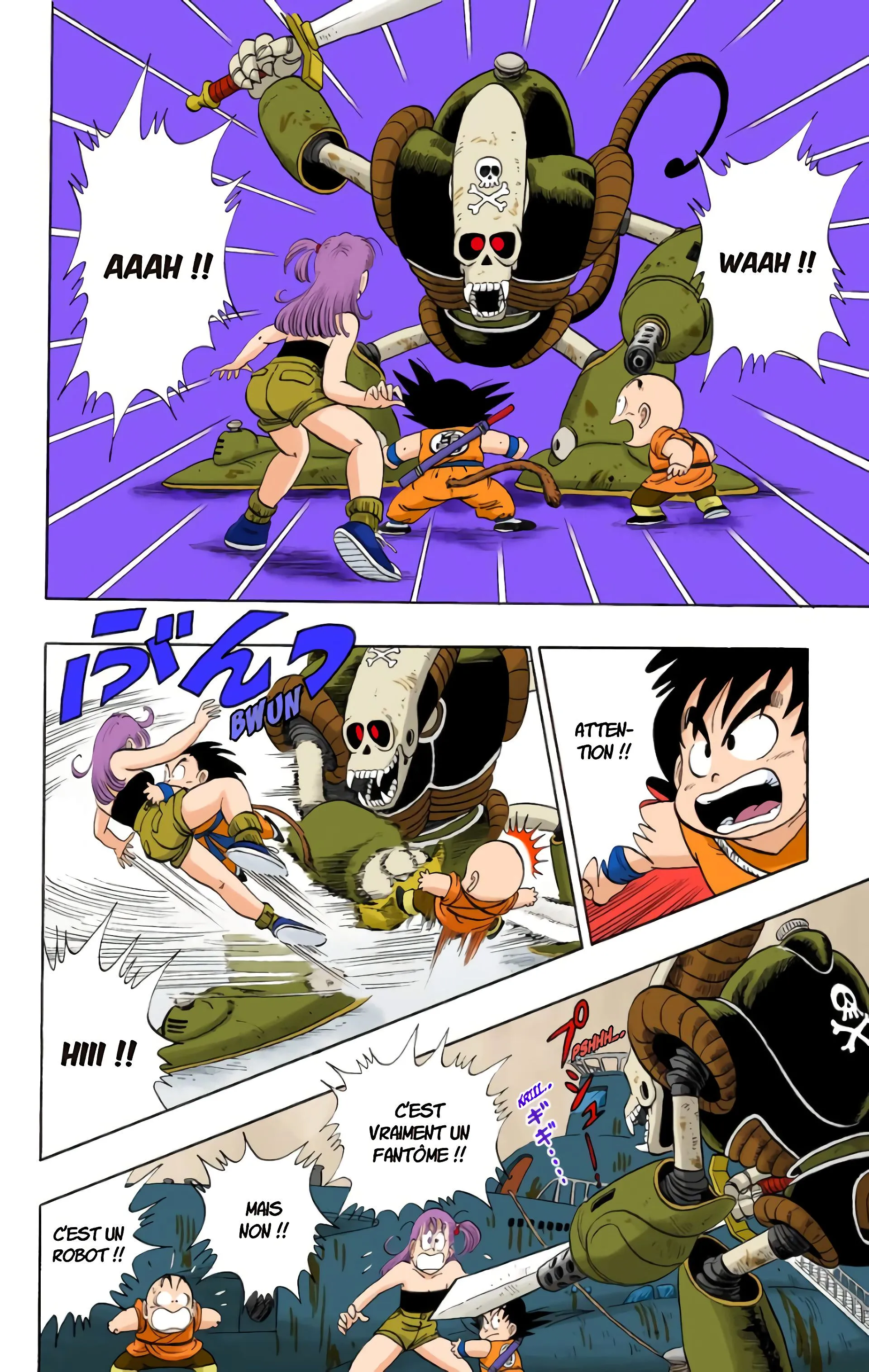 Read Dragon Ball FR Manga Online