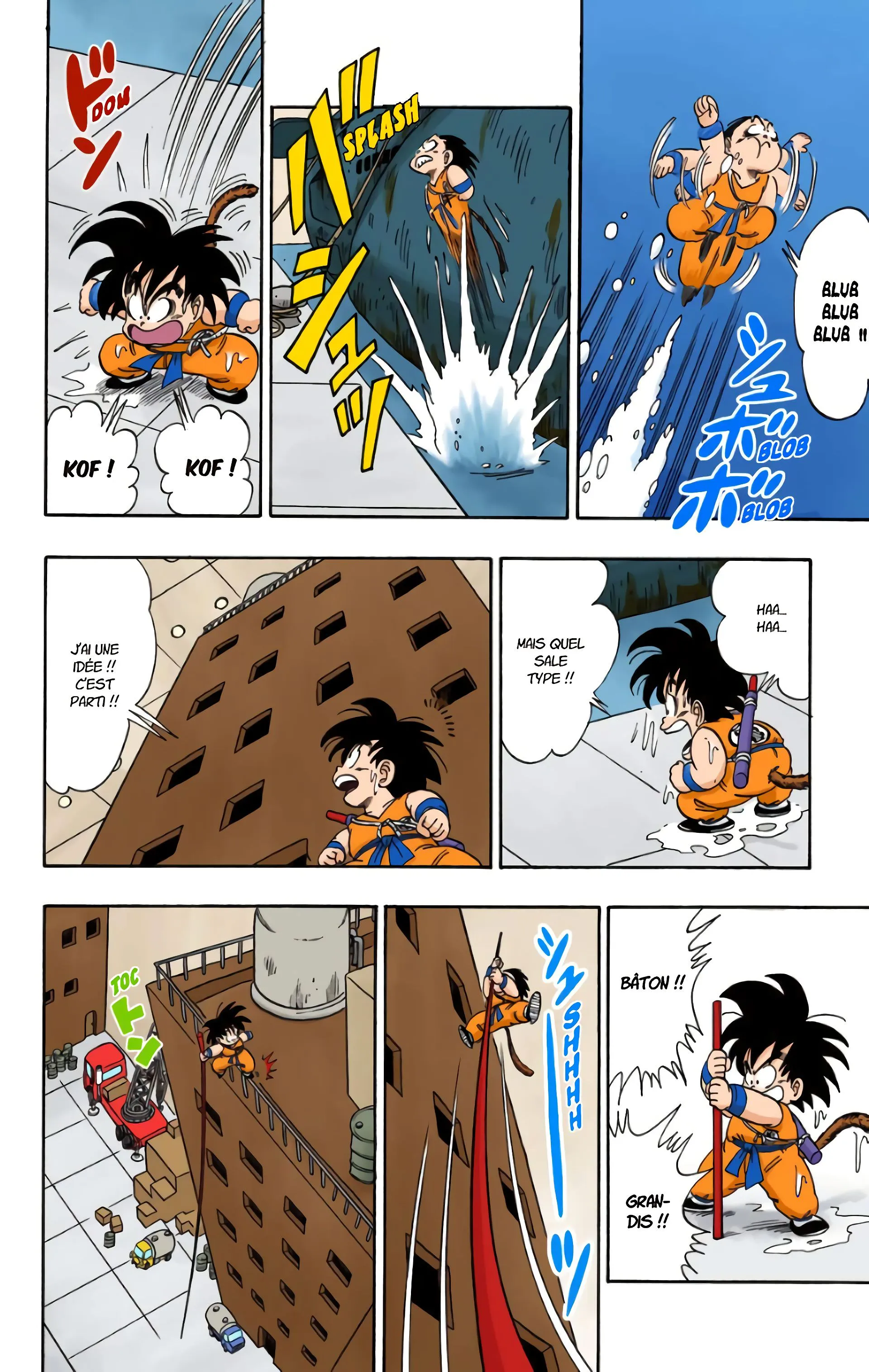Read Dragon Ball FR Manga Online