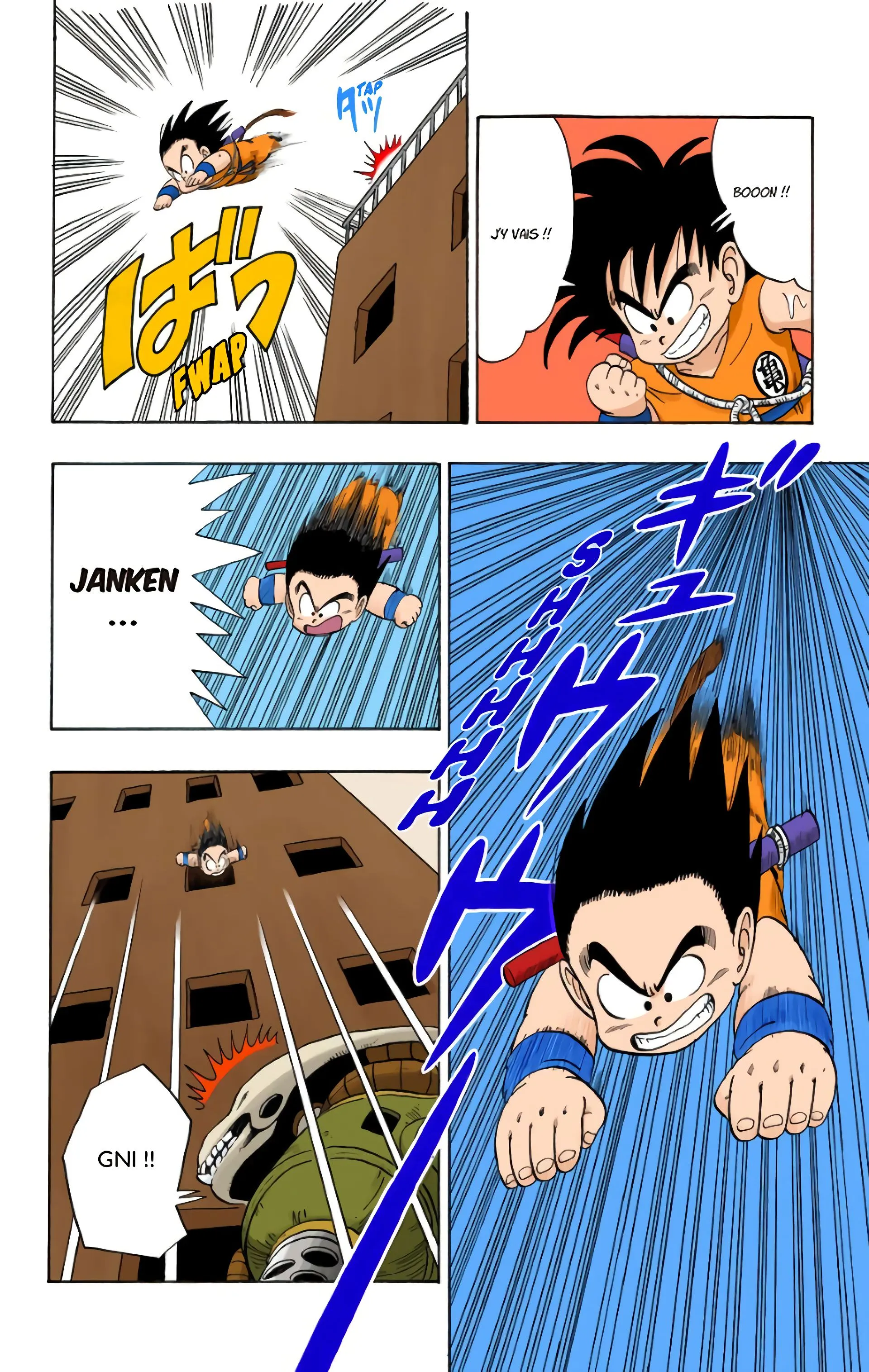 Read Dragon Ball FR Manga Online