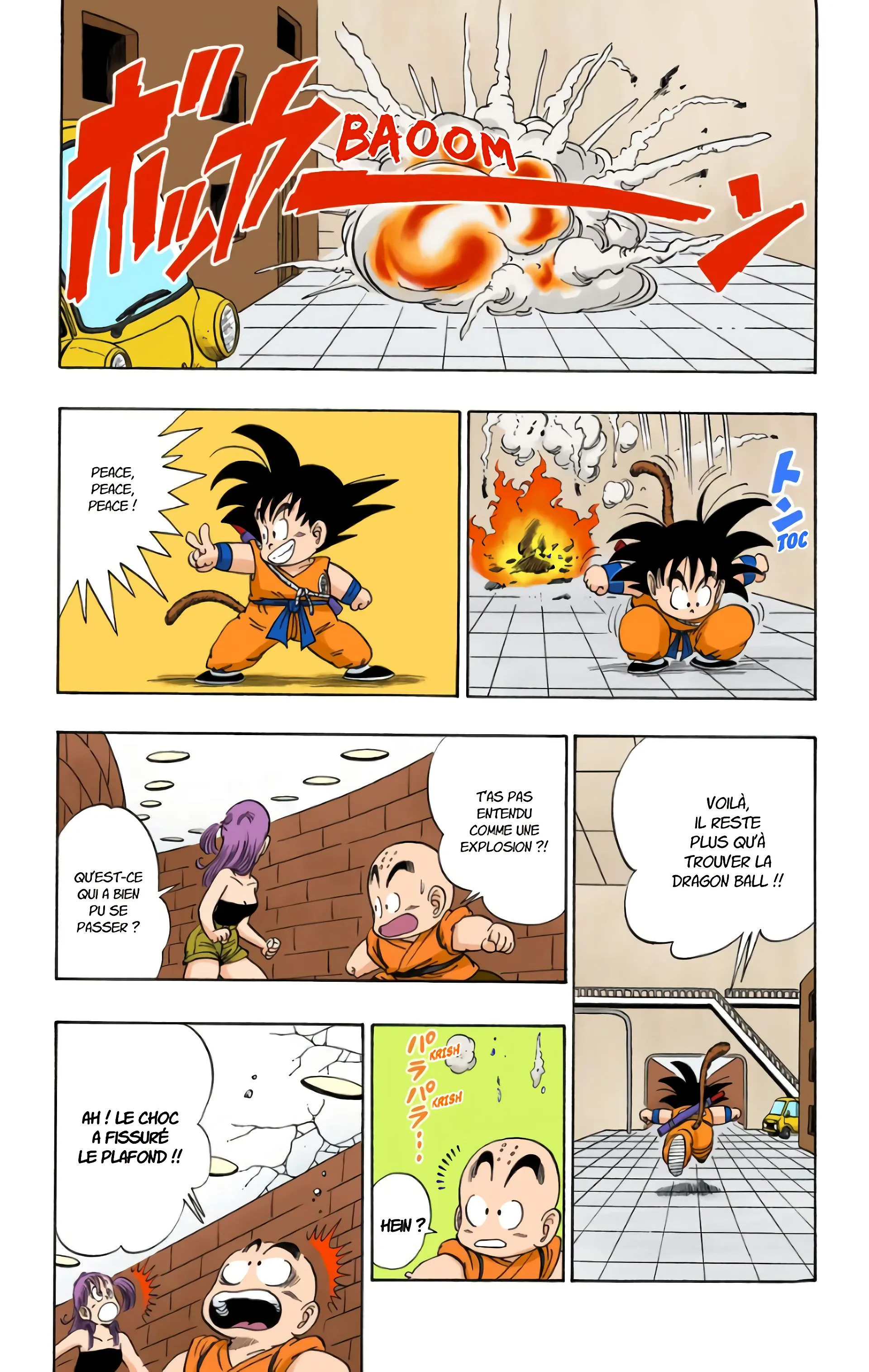 Read Dragon Ball FR Manga Online