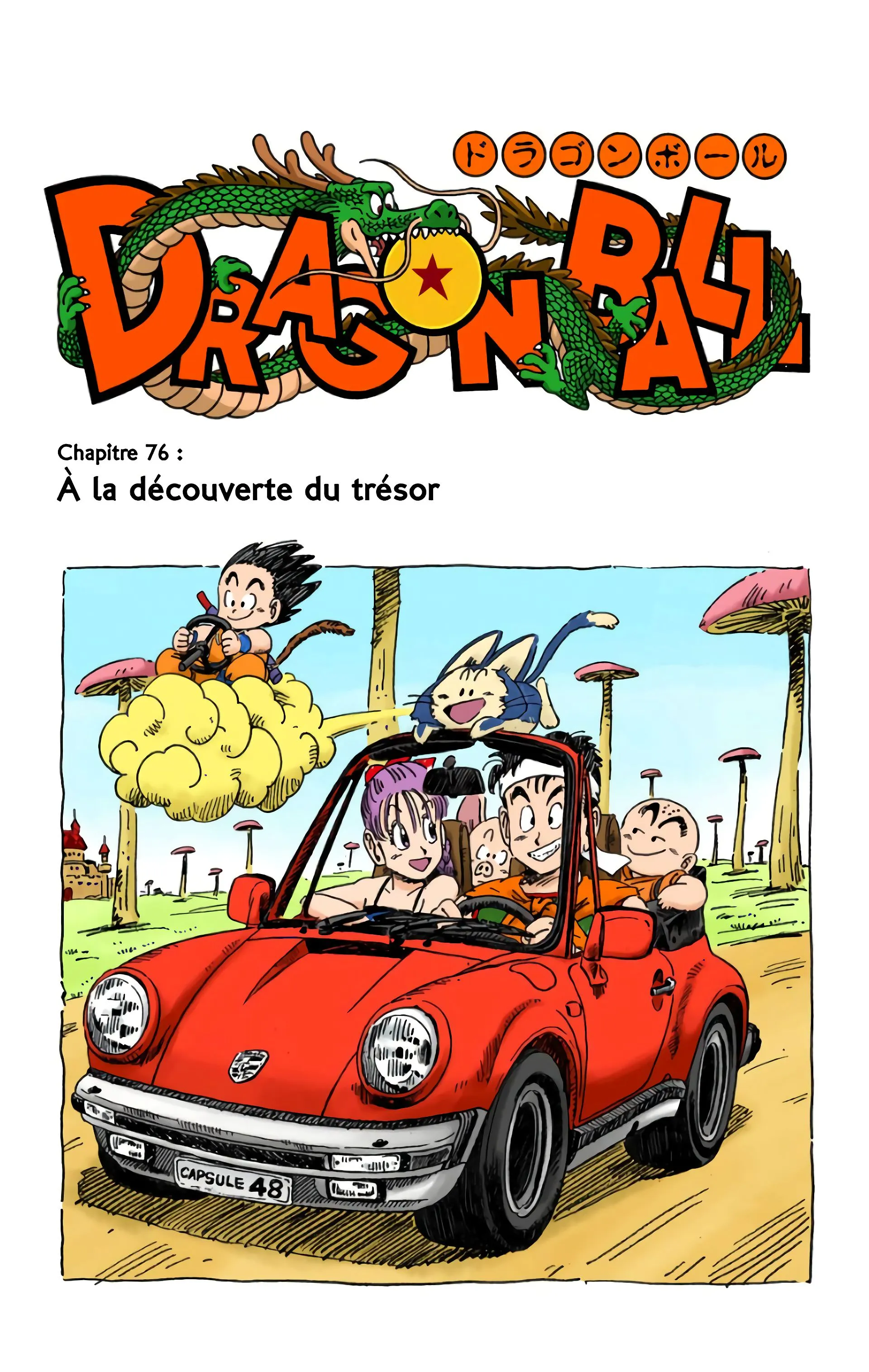 Read Dragon Ball FR Manga Online