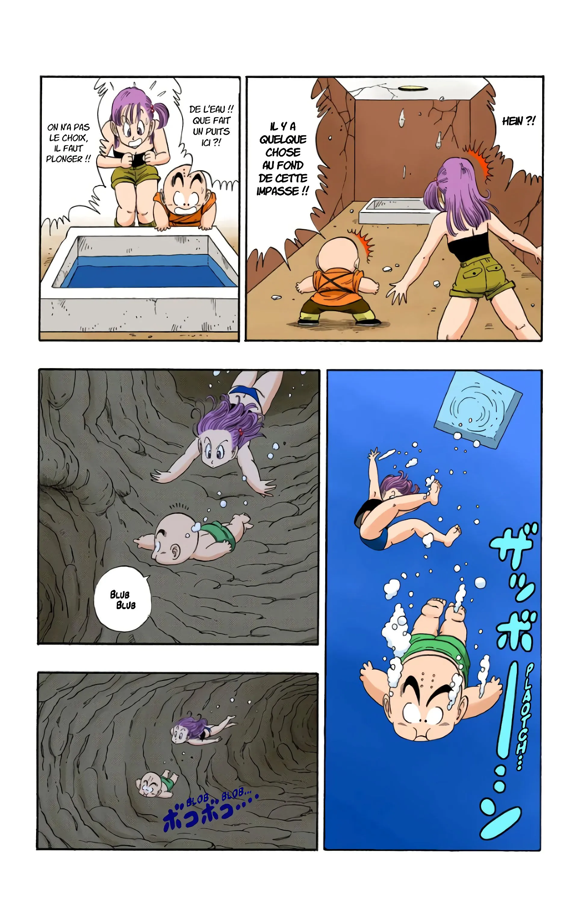 Read Dragon Ball FR Manga Online