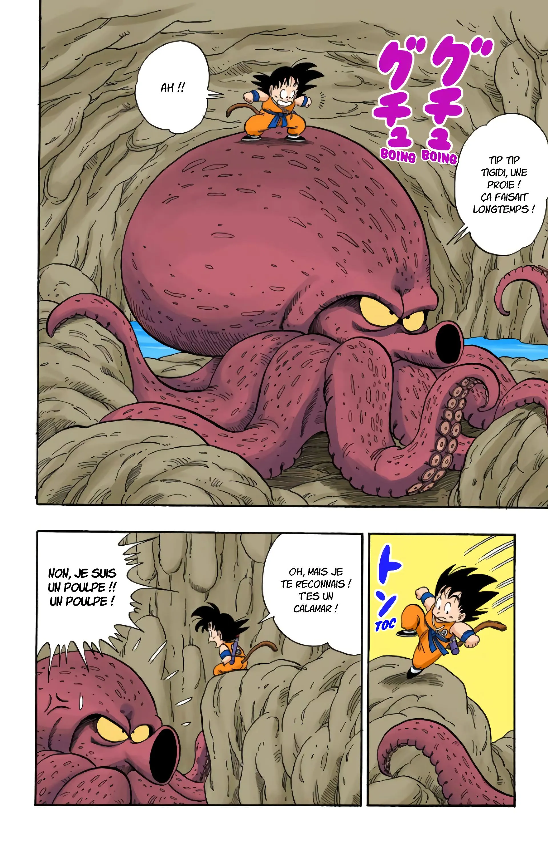 Read Dragon Ball FR Manga Online