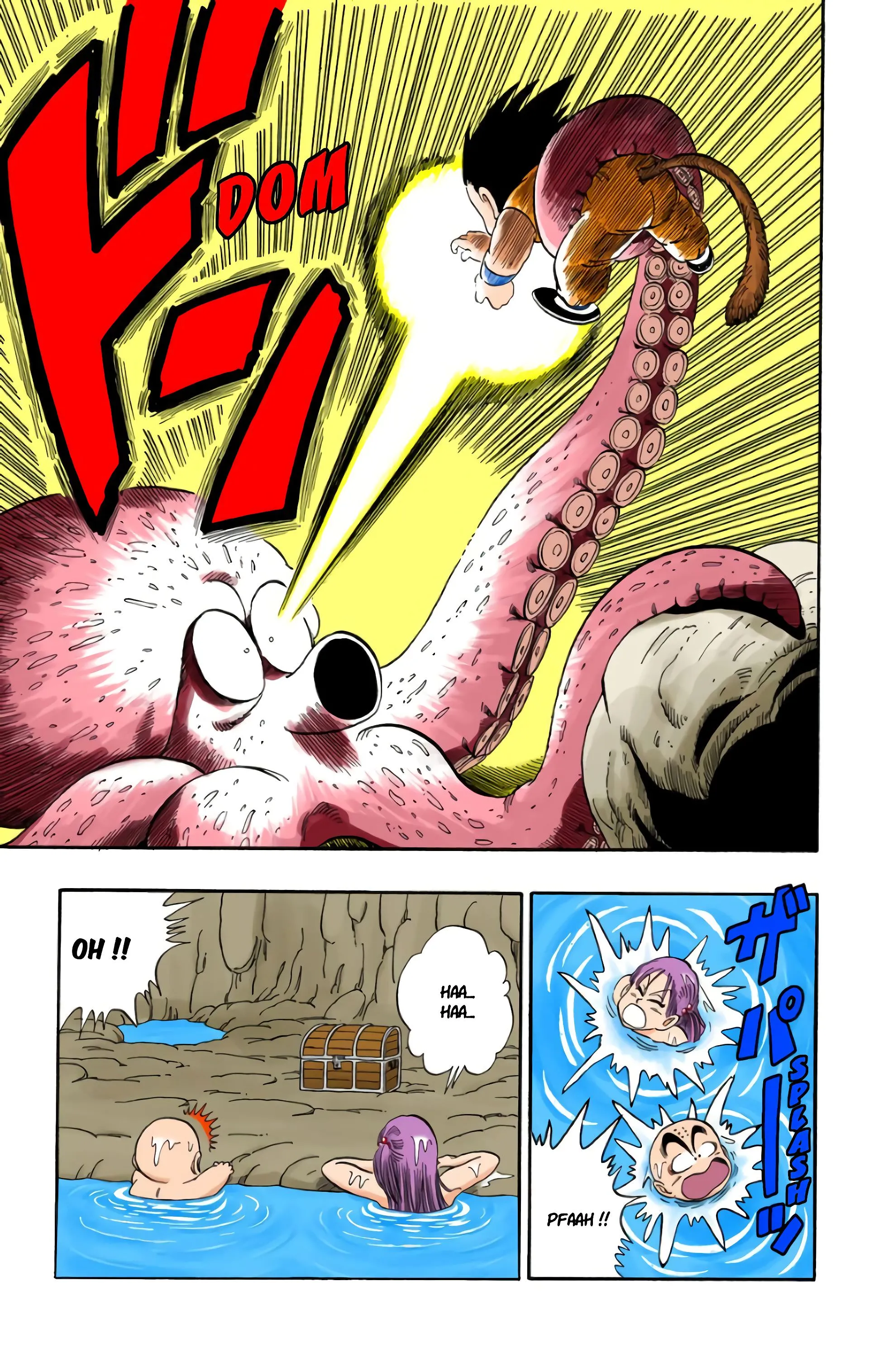 Read Dragon Ball FR Manga Online