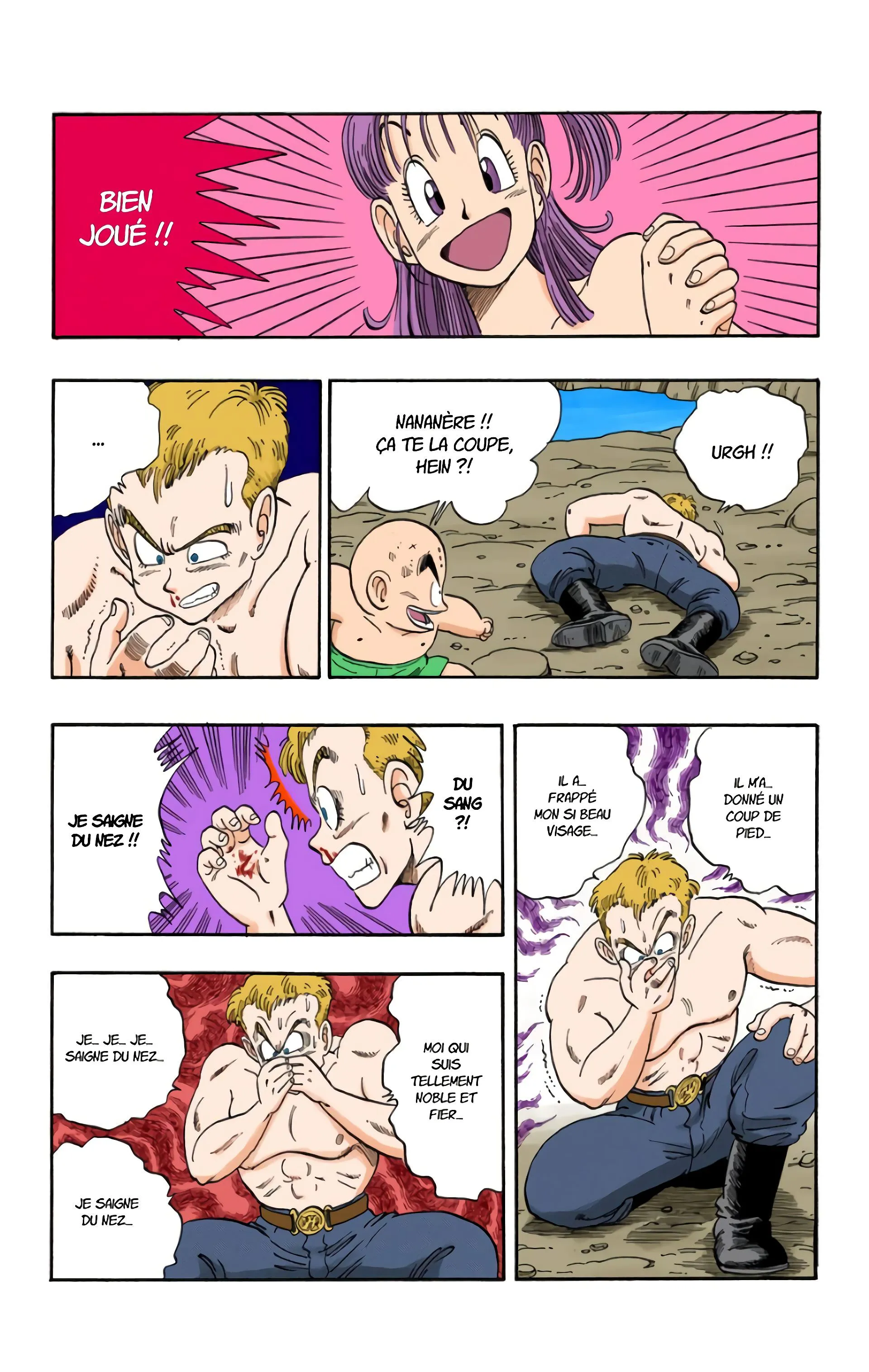Read Dragon Ball FR Manga Online