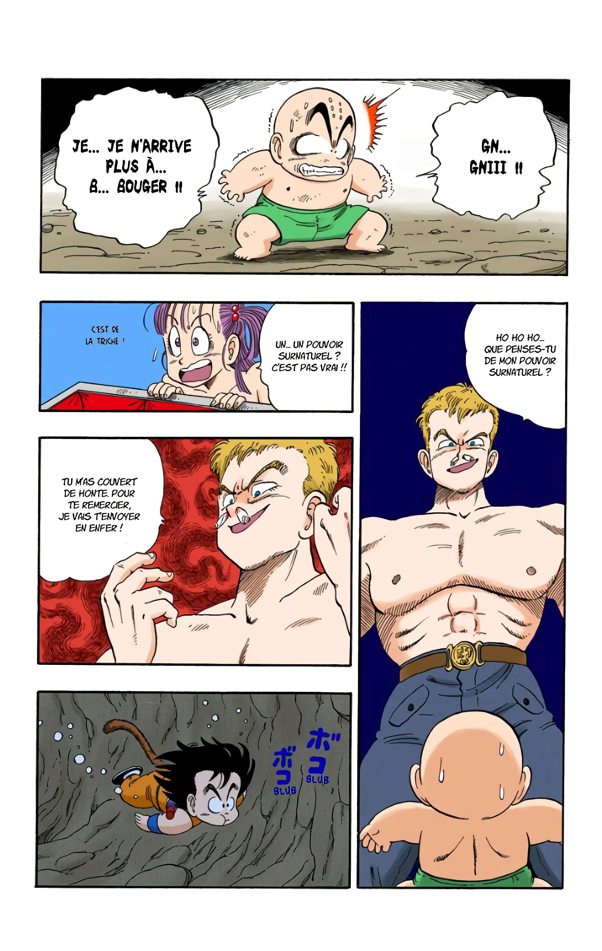 Read Dragon Ball FR Manga Online