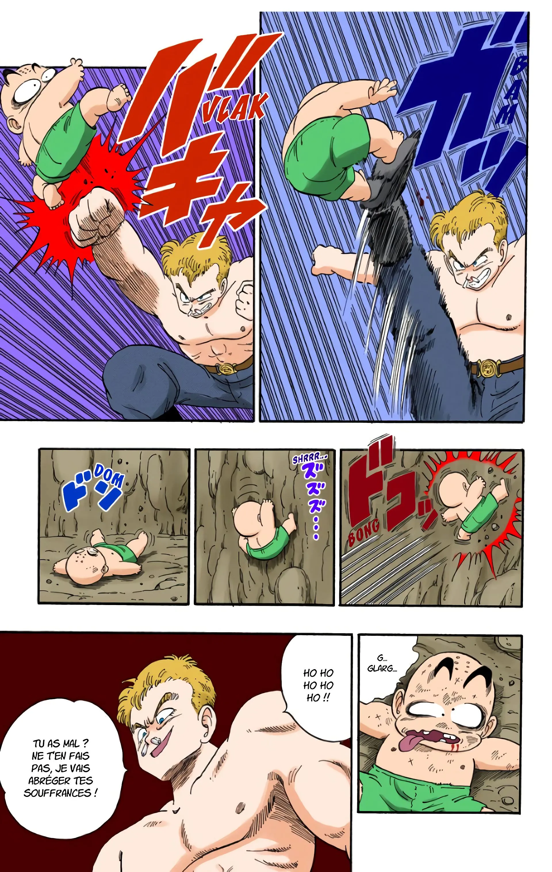Read Dragon Ball FR Manga Online