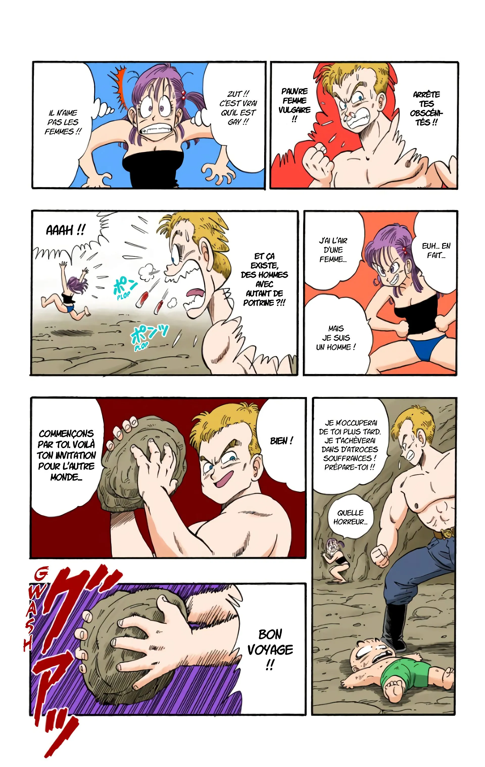 Read Dragon Ball FR Manga Online