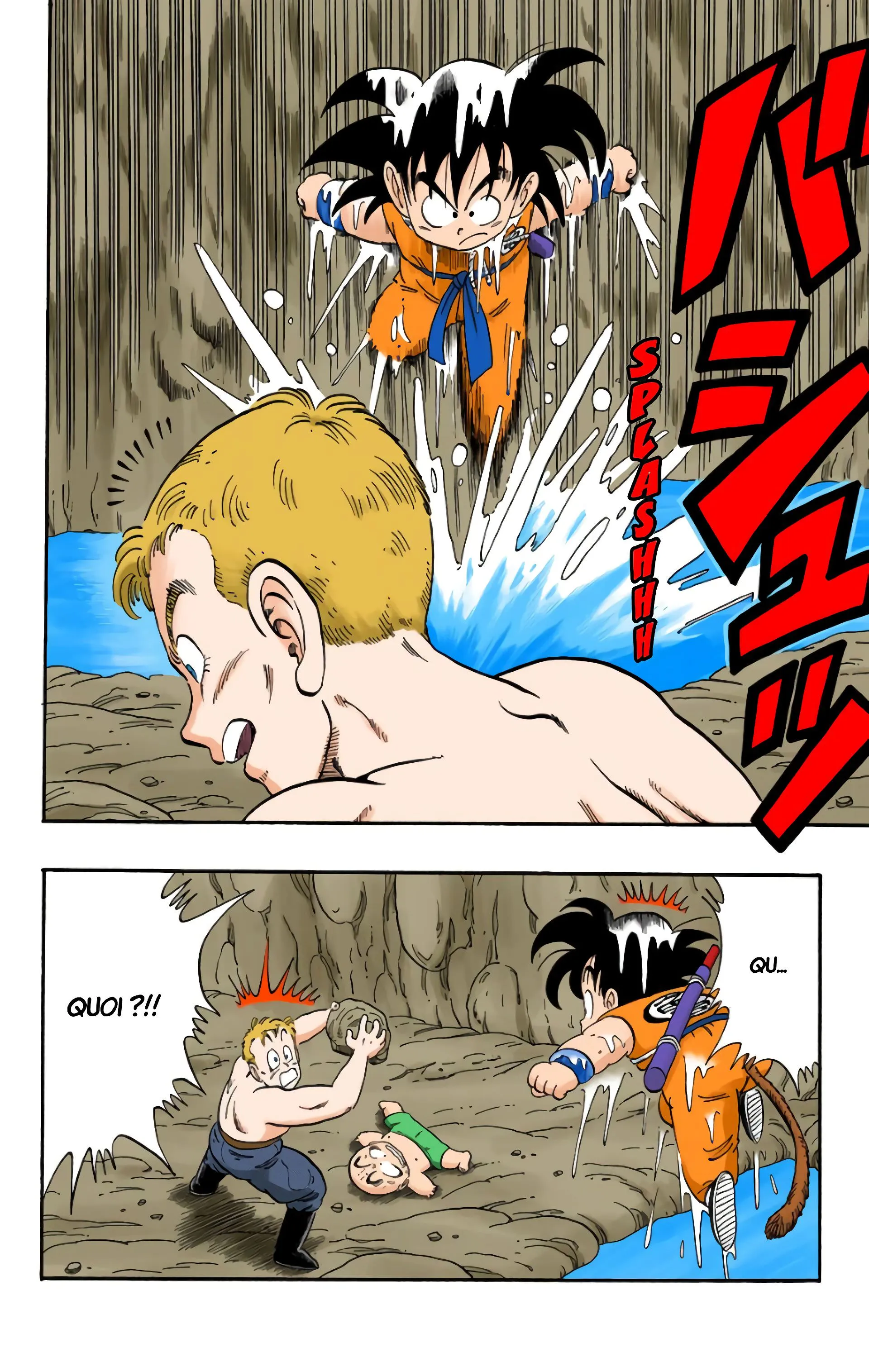 Read Dragon Ball FR Manga Online