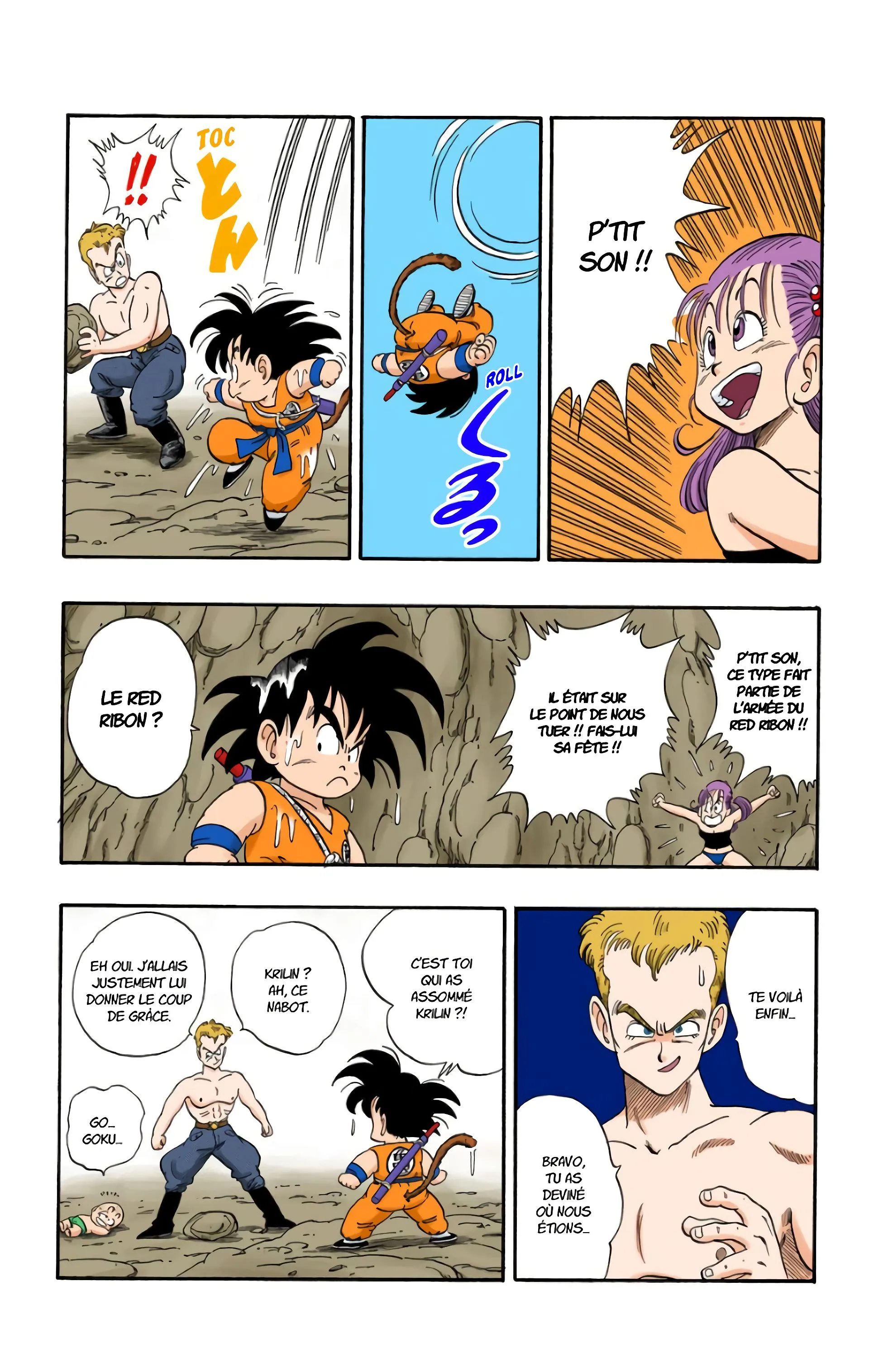 Read Dragon Ball FR Manga Online