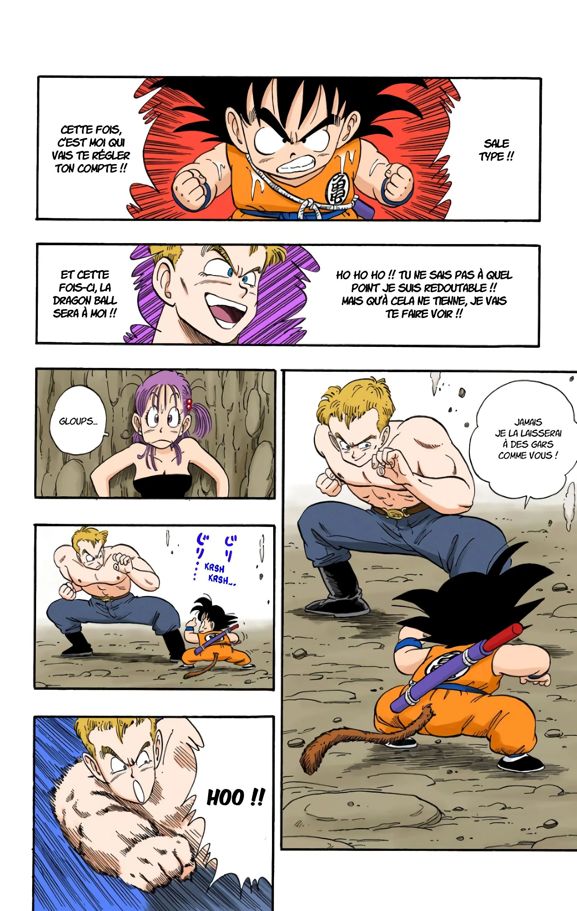 Read Dragon Ball FR Manga Online