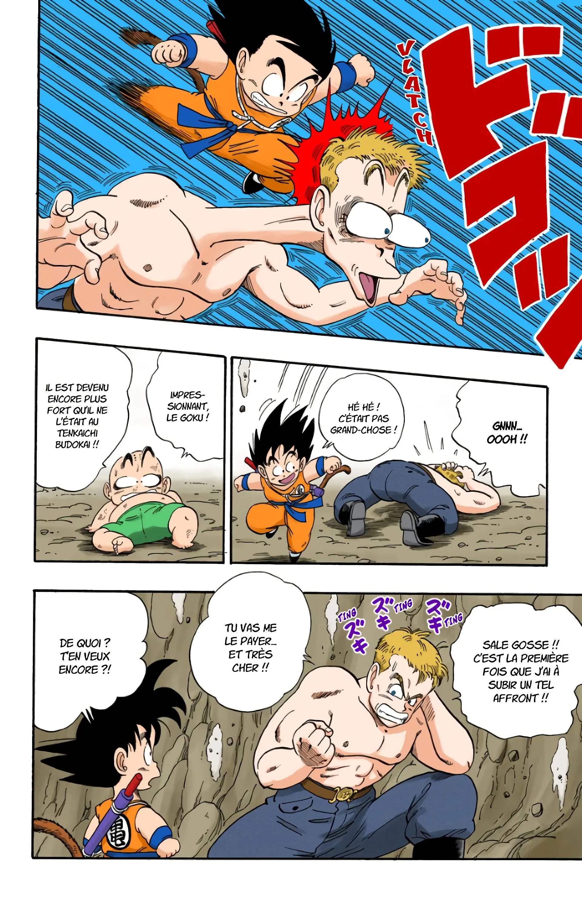 Read Dragon Ball FR Manga Online