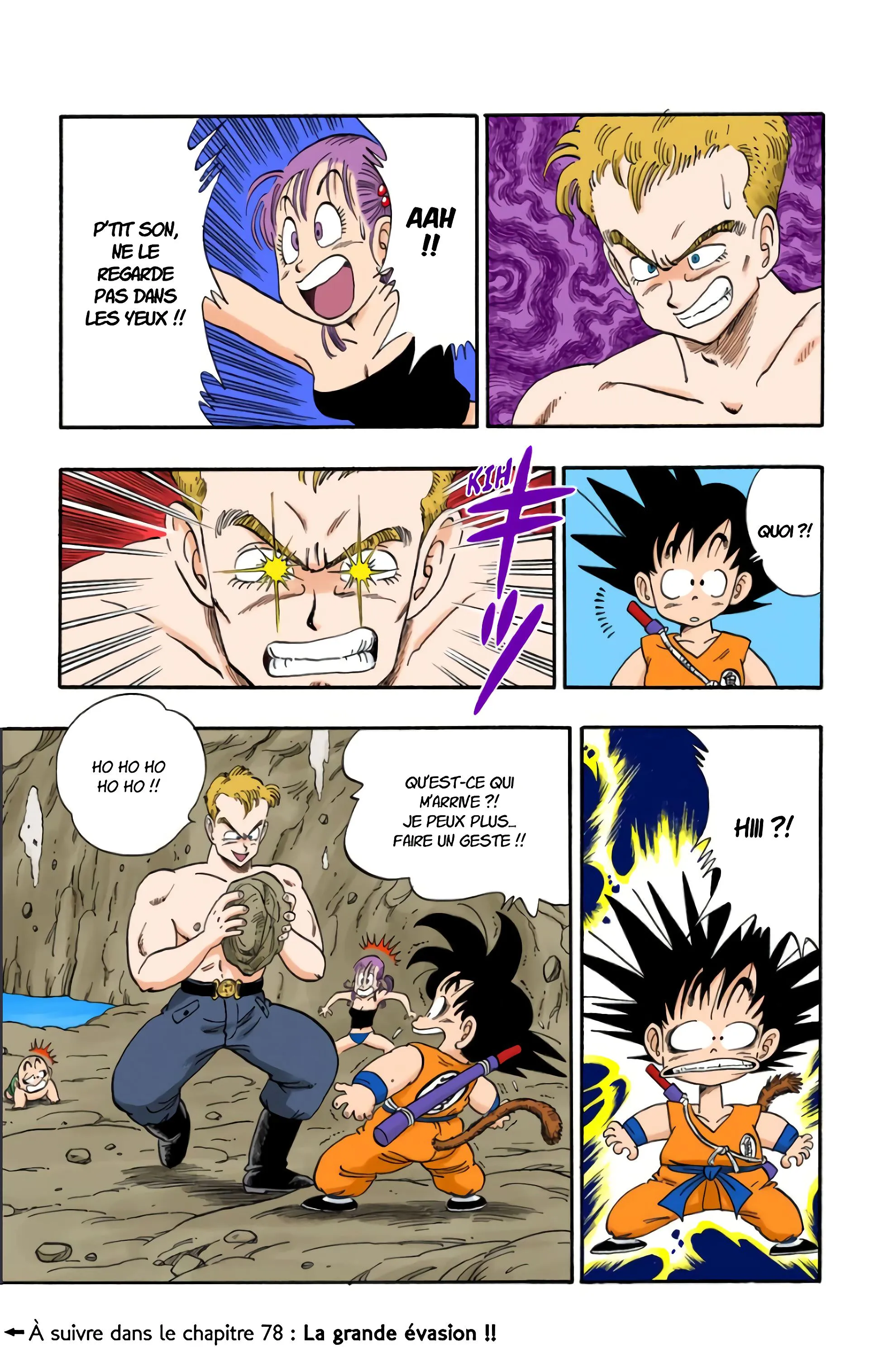 Read Dragon Ball FR Manga Online