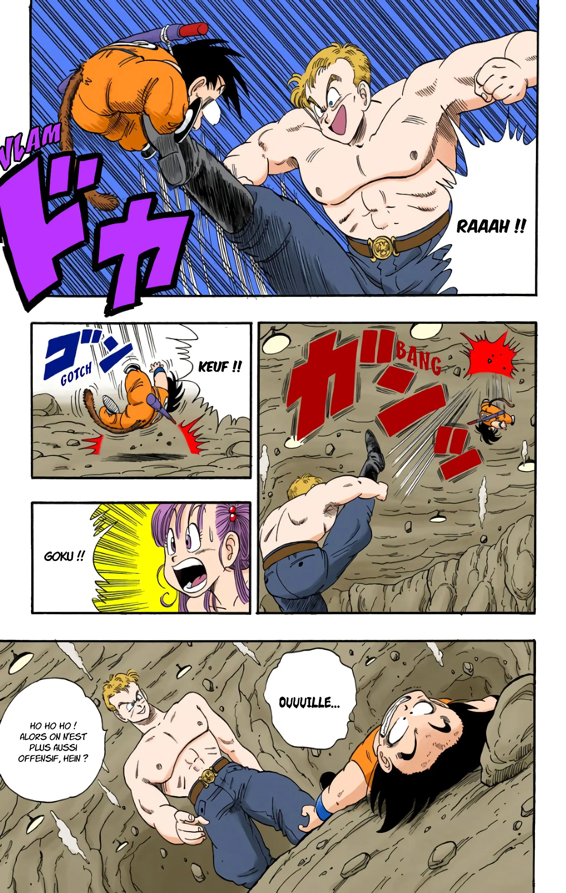 Read Dragon Ball FR Manga Online
