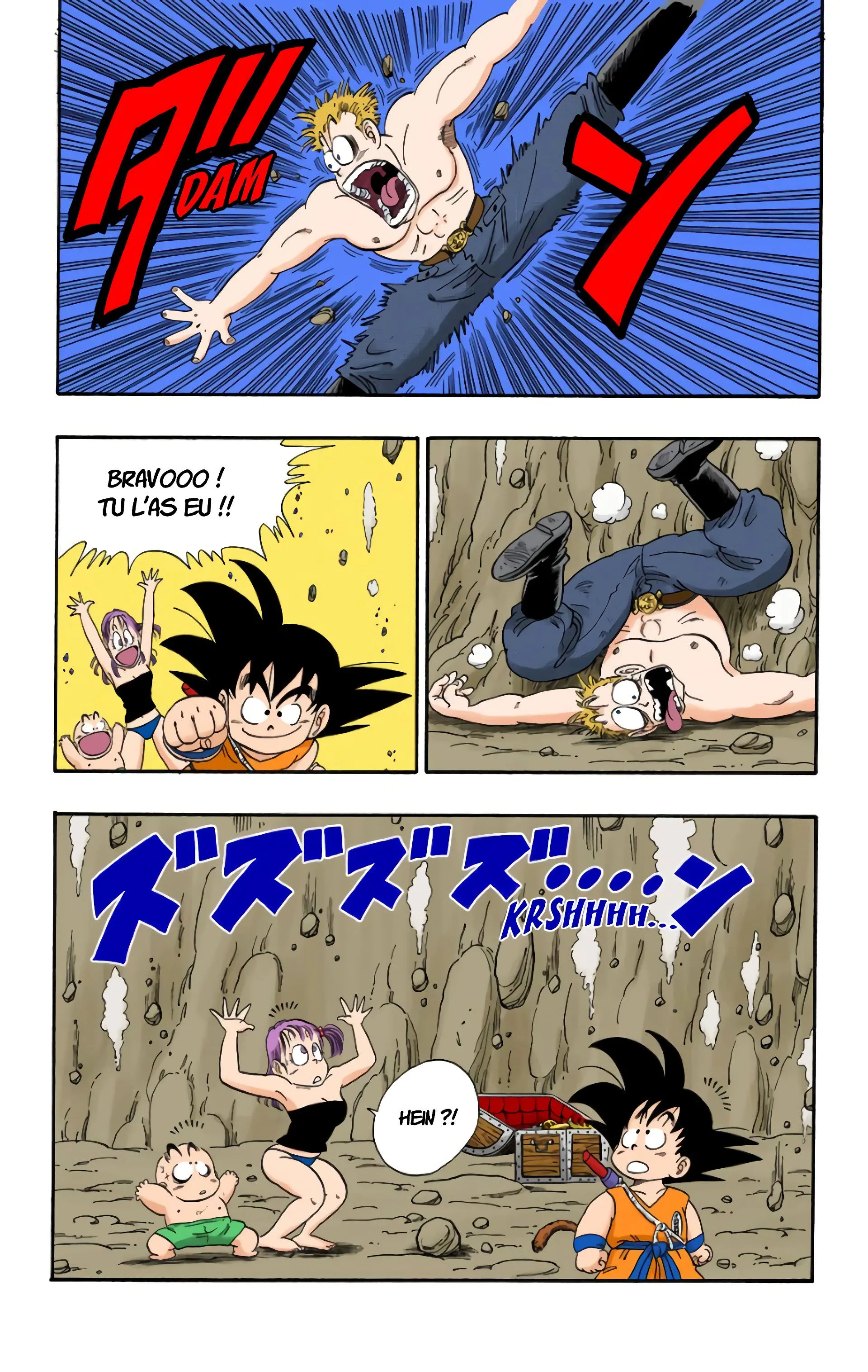 Read Dragon Ball FR Manga Online