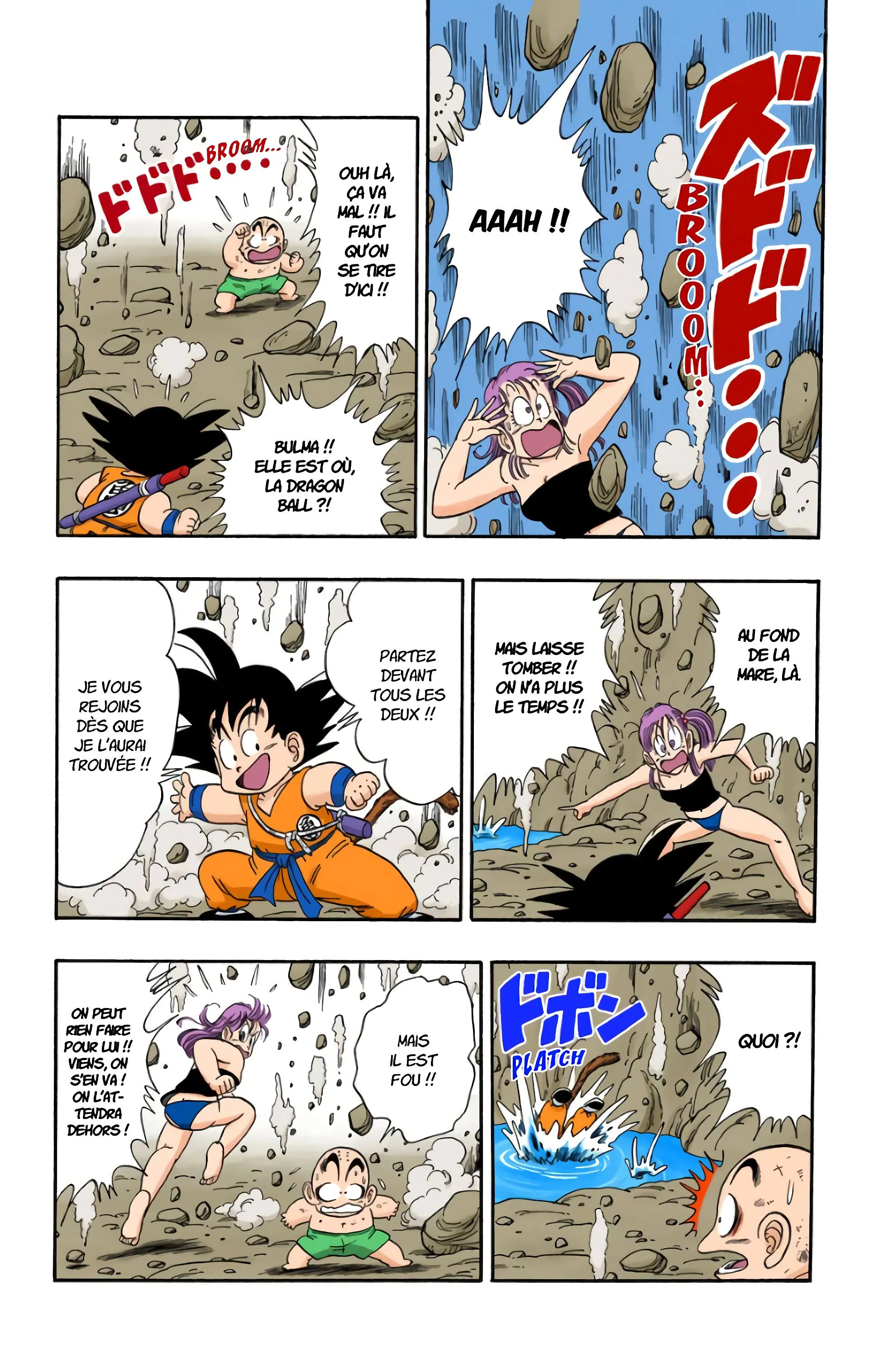 Read Dragon Ball FR Manga Online