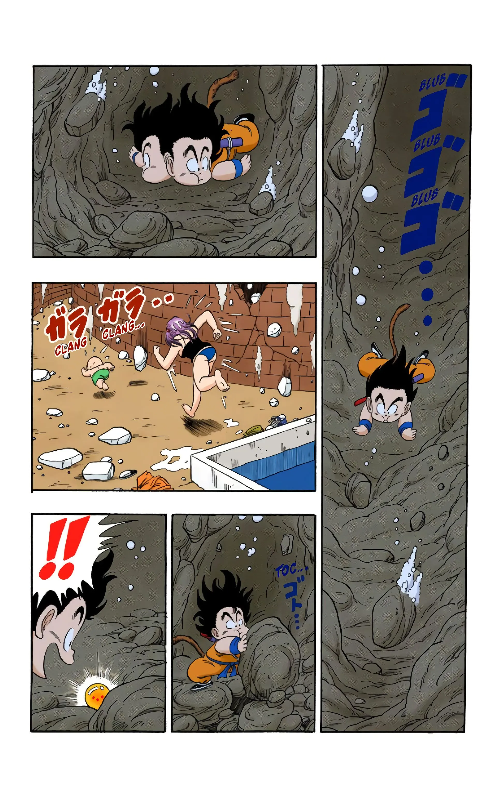 Read Dragon Ball FR Manga Online