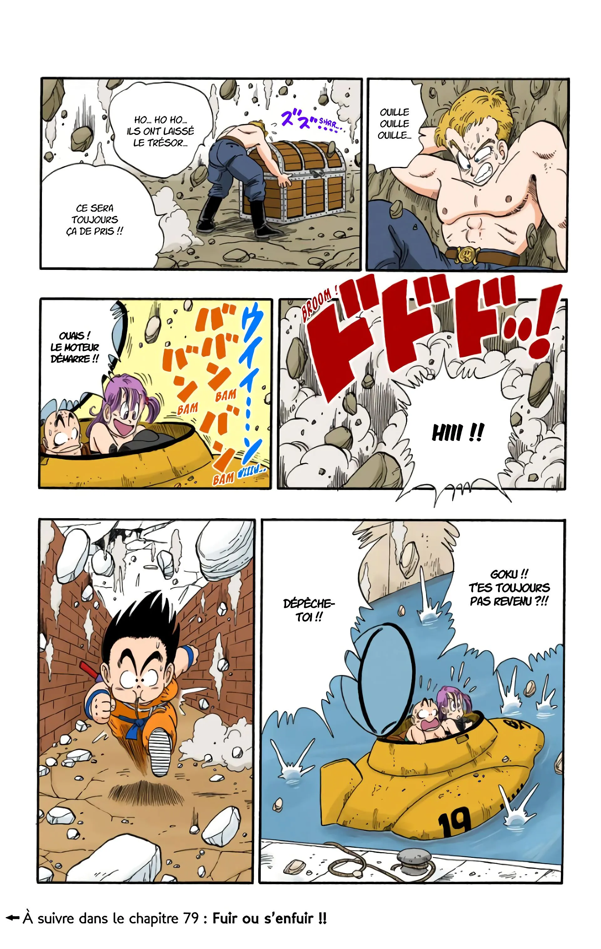 Read Dragon Ball FR Manga Online