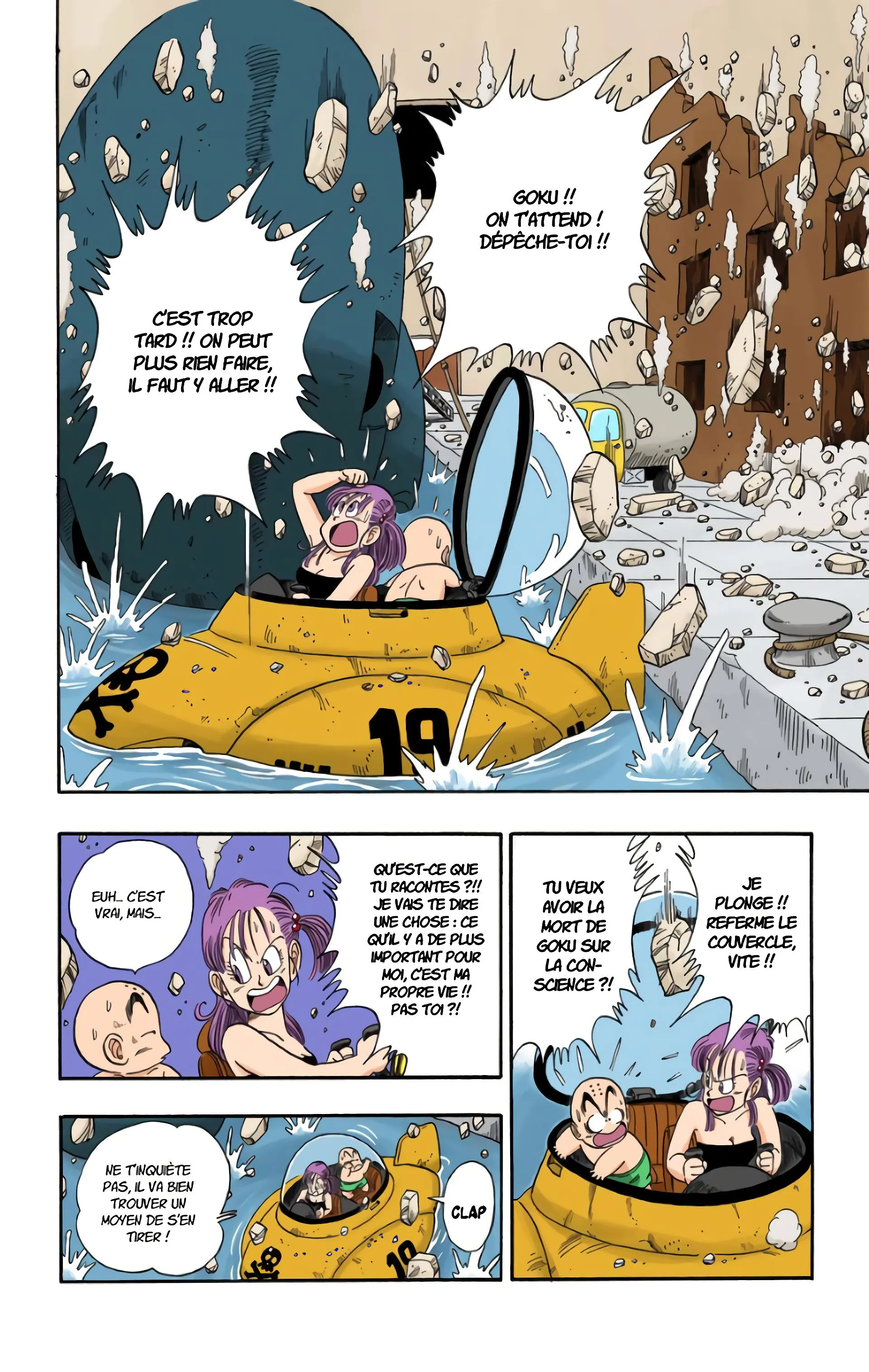 Read Dragon Ball FR Manga Online