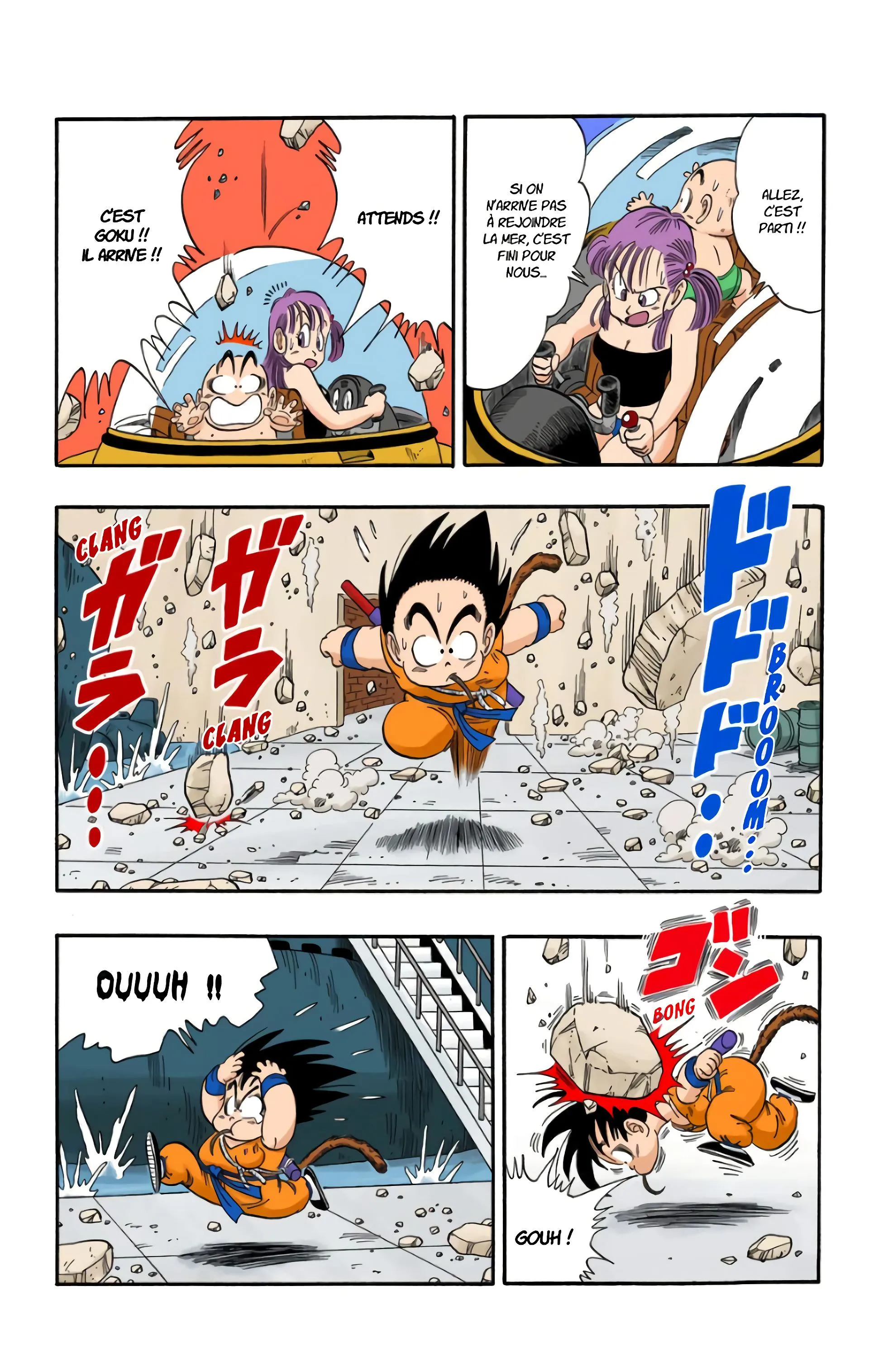 Read Dragon Ball FR Manga Online