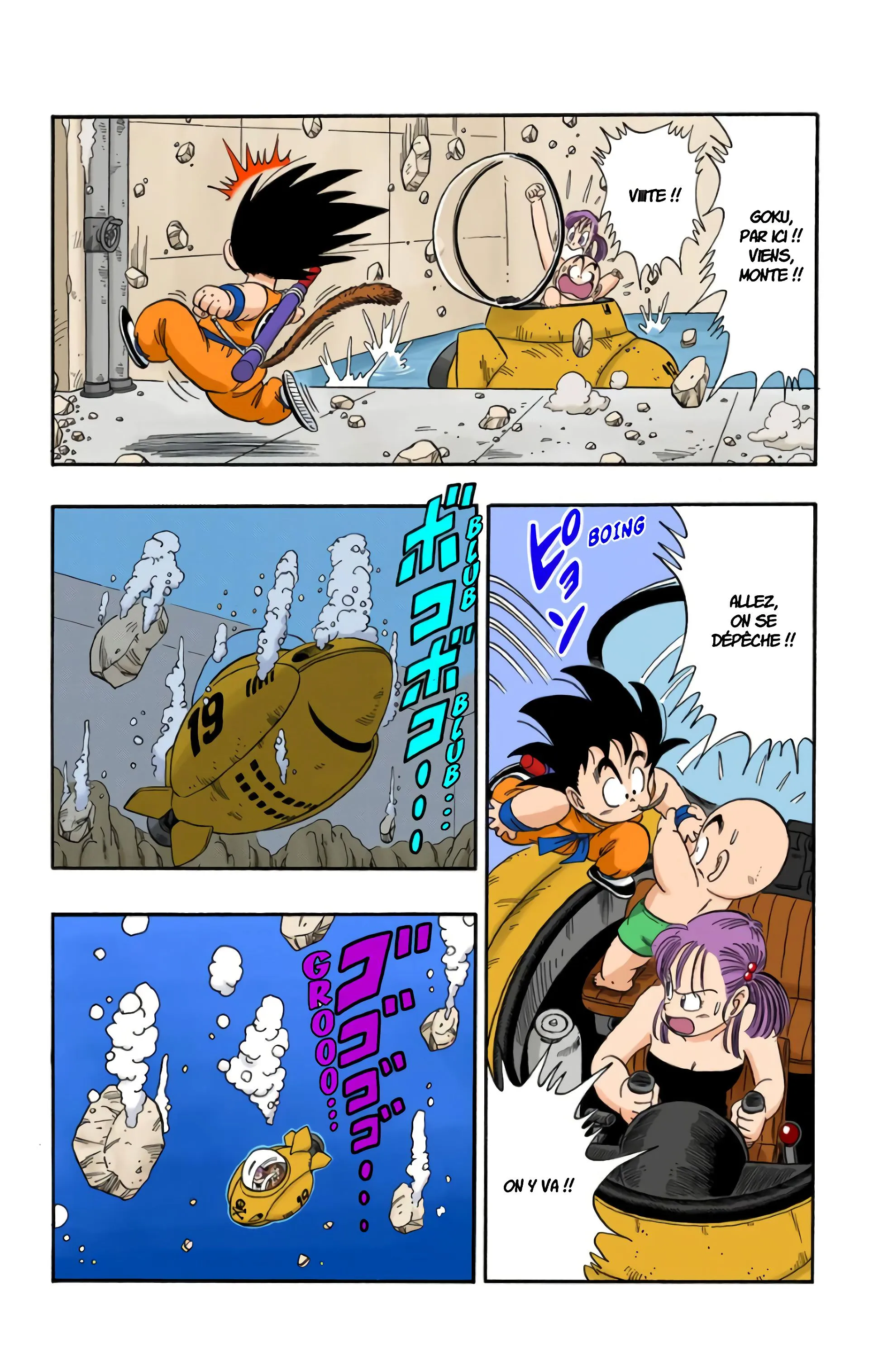 Read Dragon Ball FR Manga Online