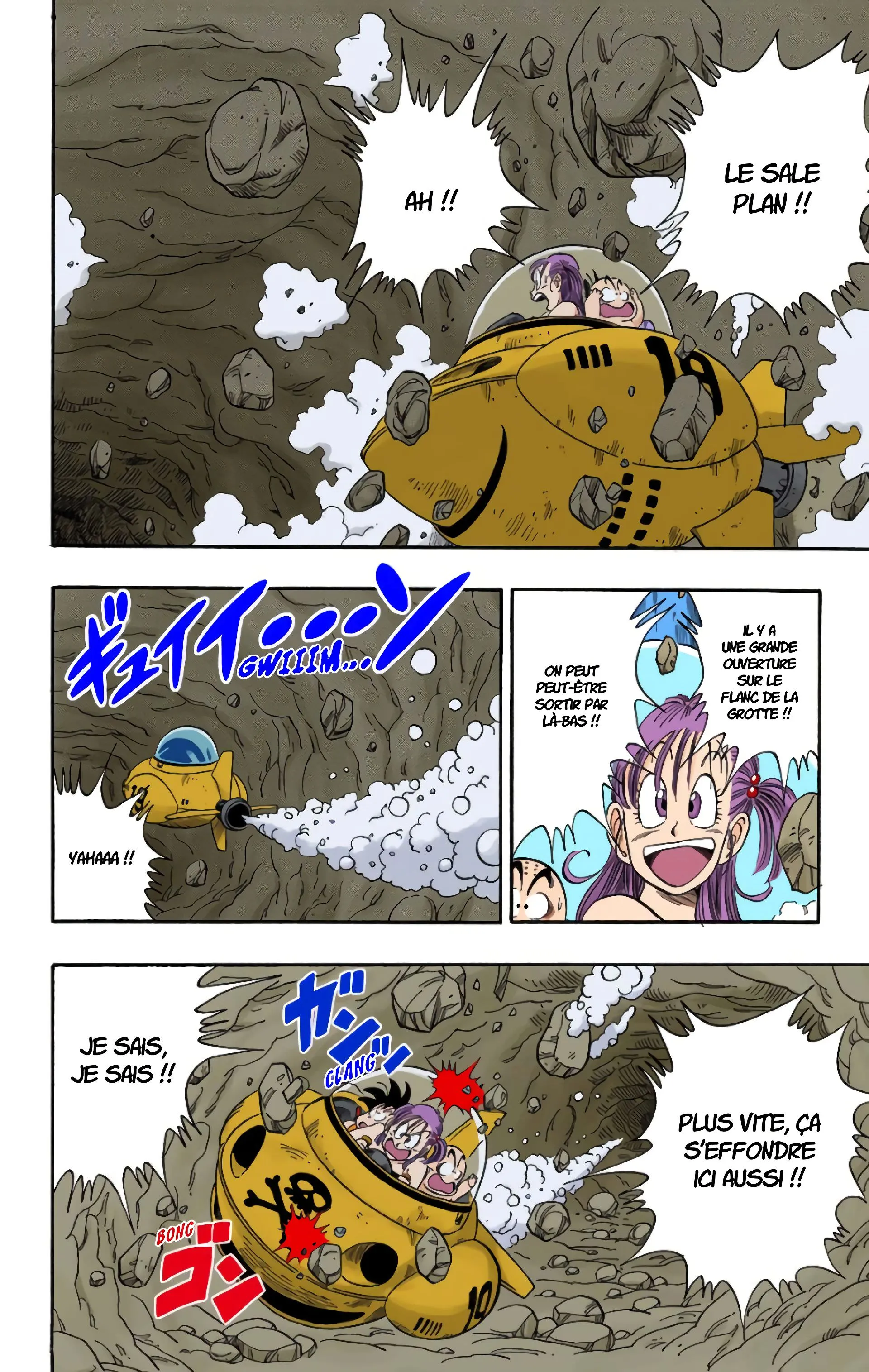Read Dragon Ball FR Manga Online