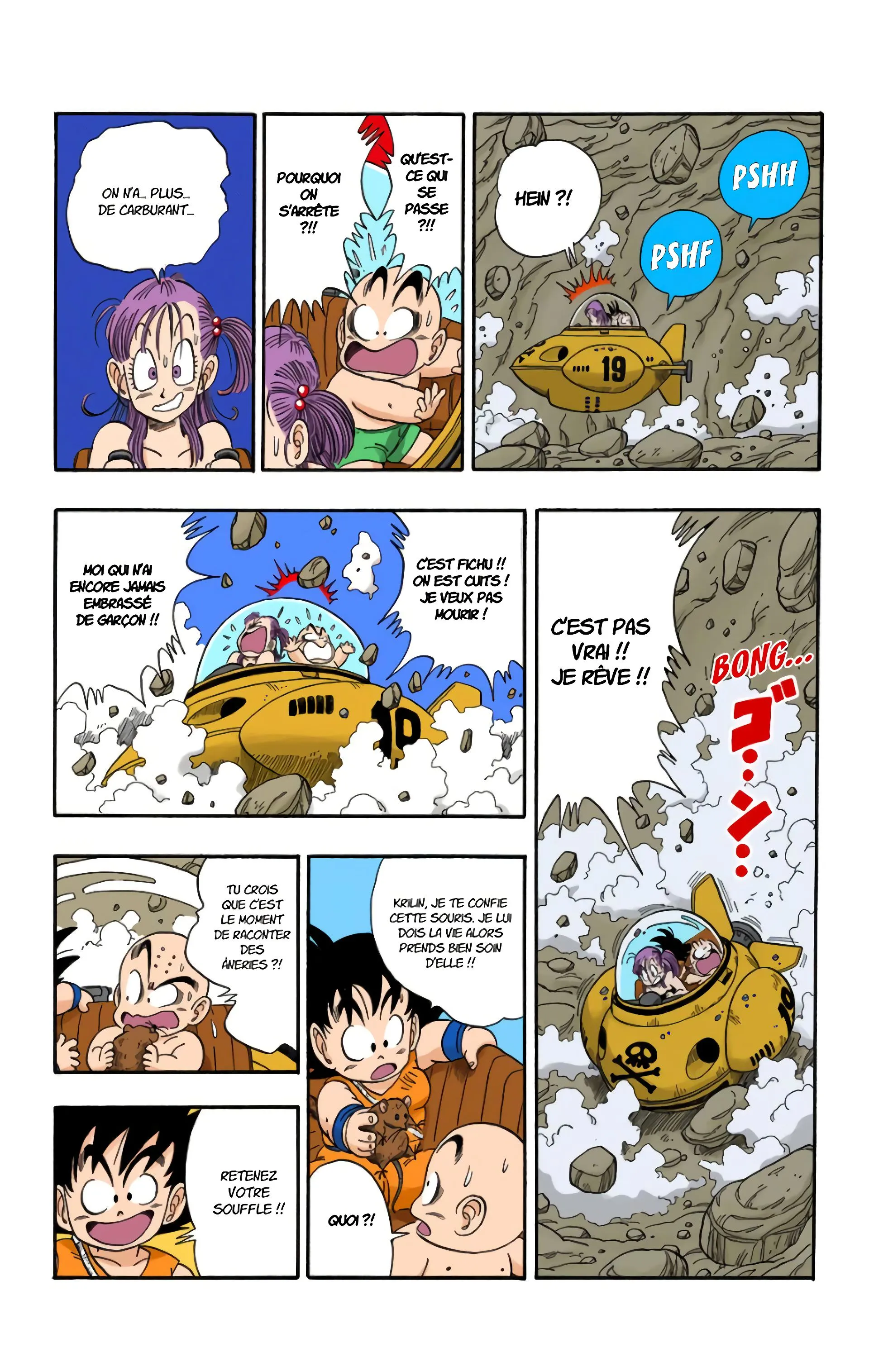 Read Dragon Ball FR Manga Online